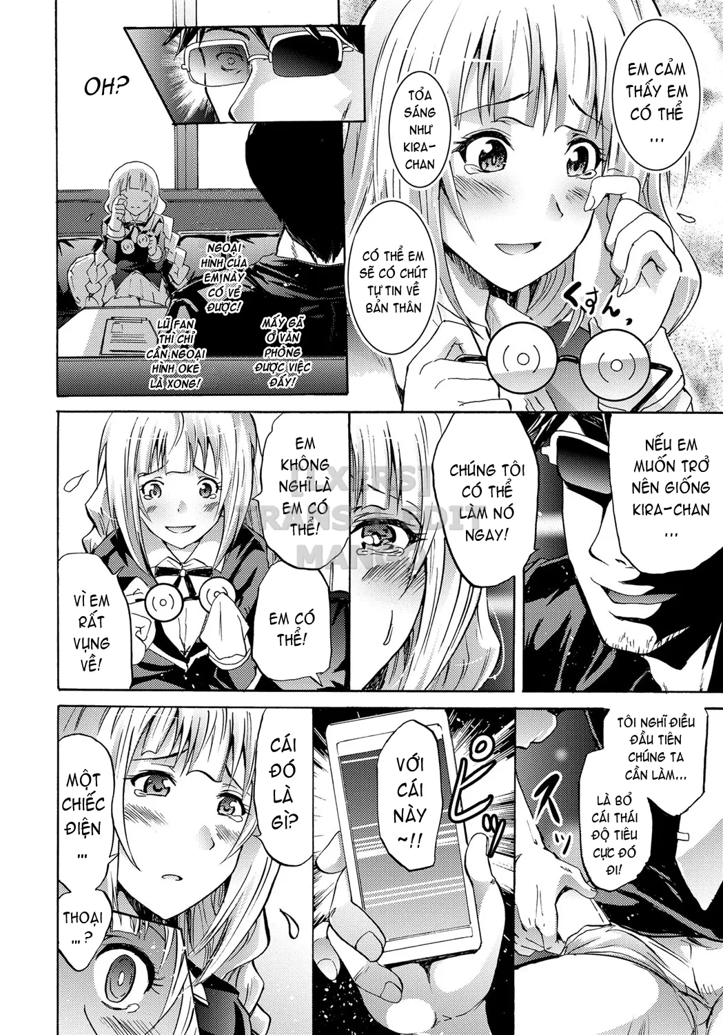 Siren -Kyousei Saimin Keitai - Siren -Kyousei Saimin Keitai trang 99