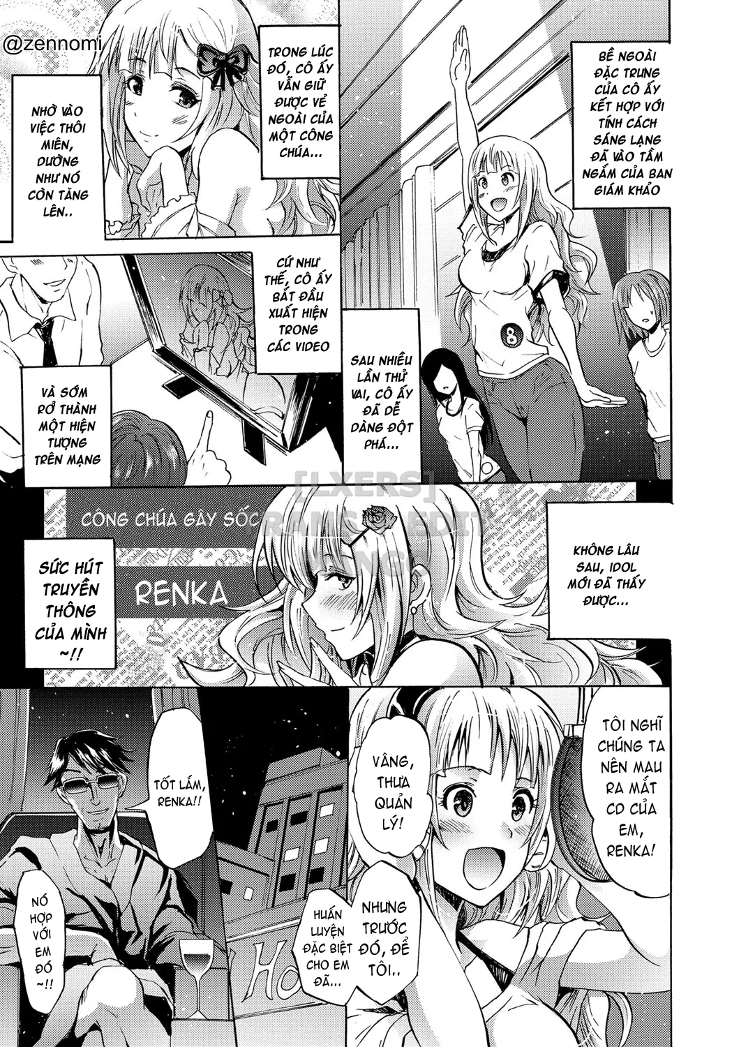 Siren -Kyousei Saimin Keitai - Siren -Kyousei Saimin Keitai trang 108