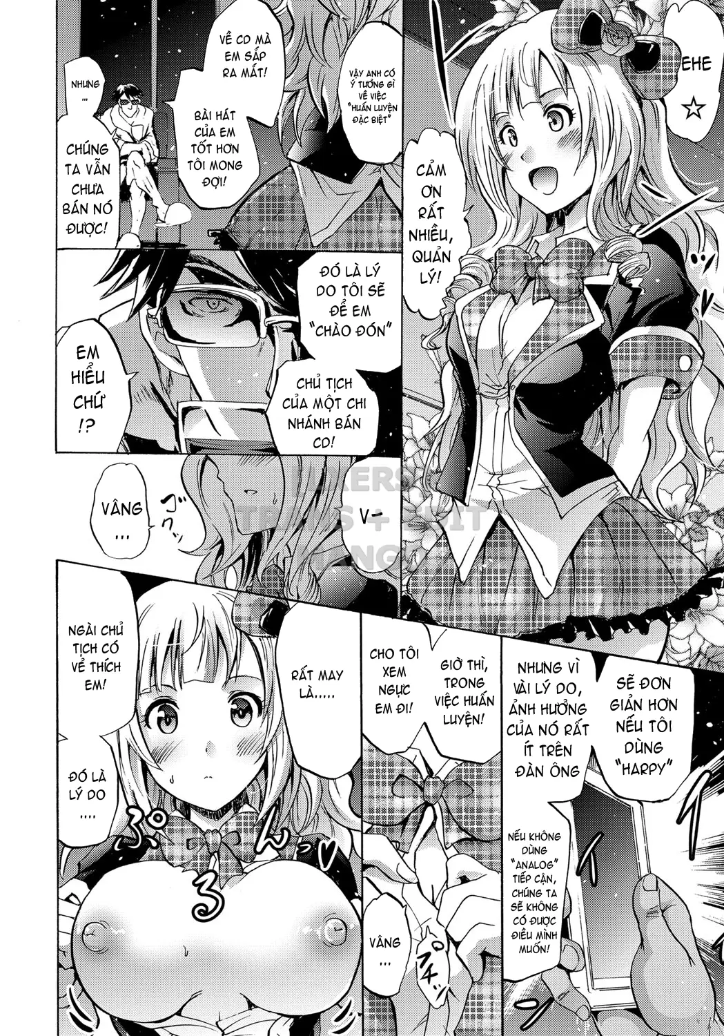 Siren -Kyousei Saimin Keitai - Siren -Kyousei Saimin Keitai trang 109