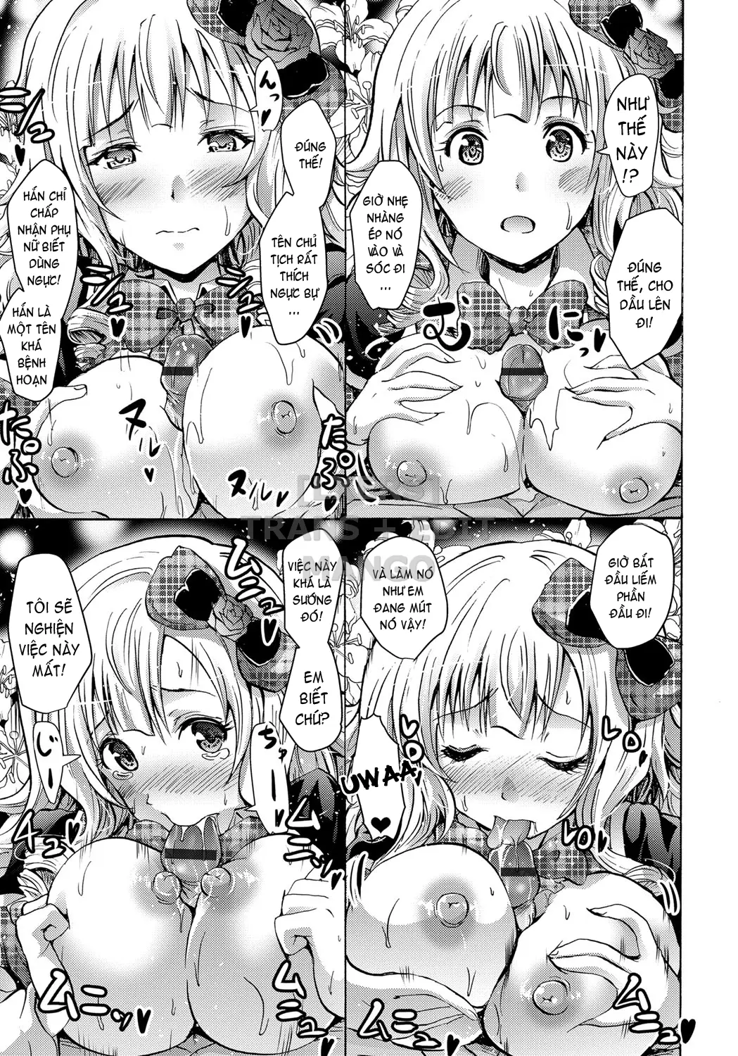 Siren -Kyousei Saimin Keitai - Siren -Kyousei Saimin Keitai trang 110