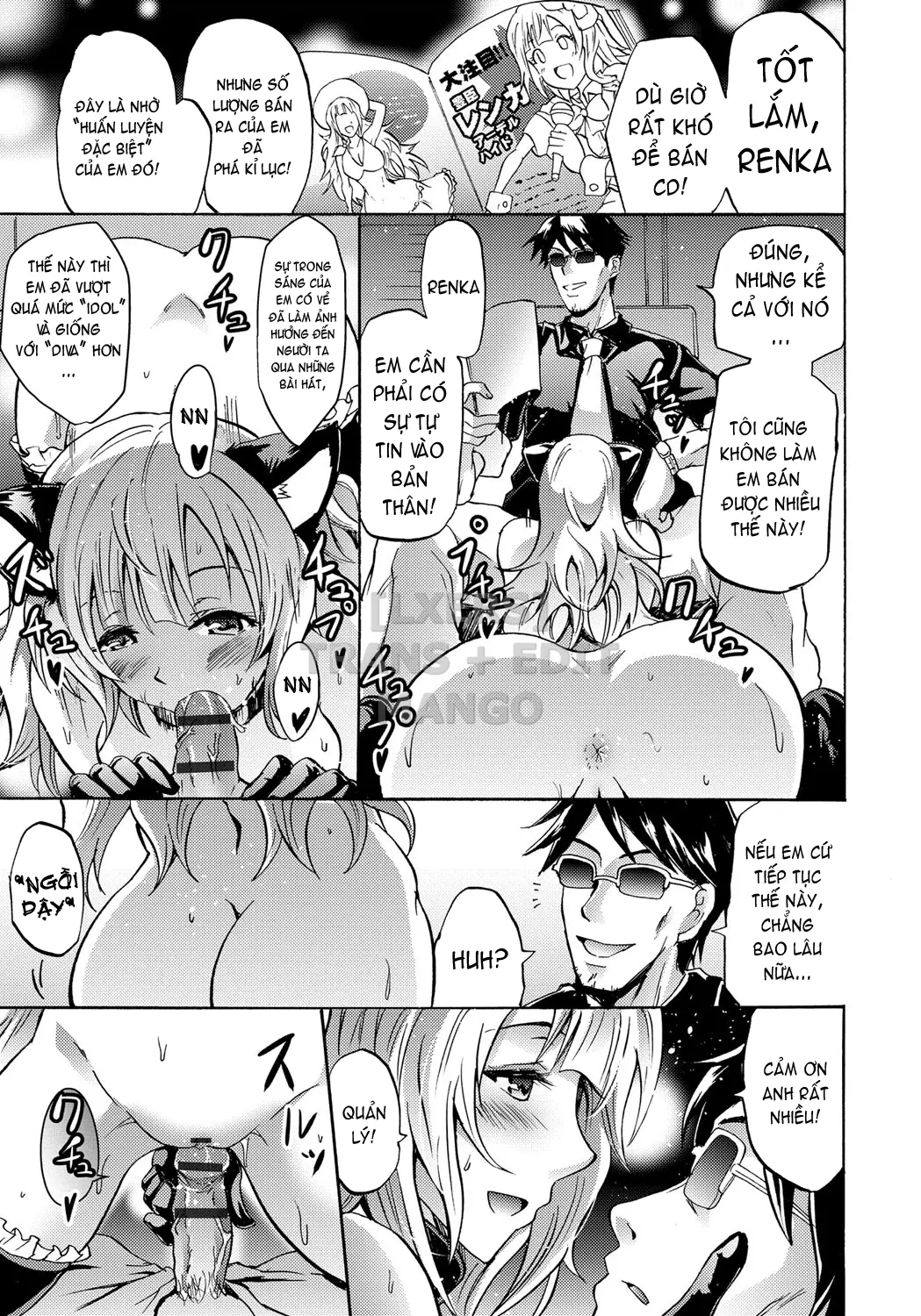 Siren -Kyousei Saimin Keitai - Siren -Kyousei Saimin Keitai trang 114