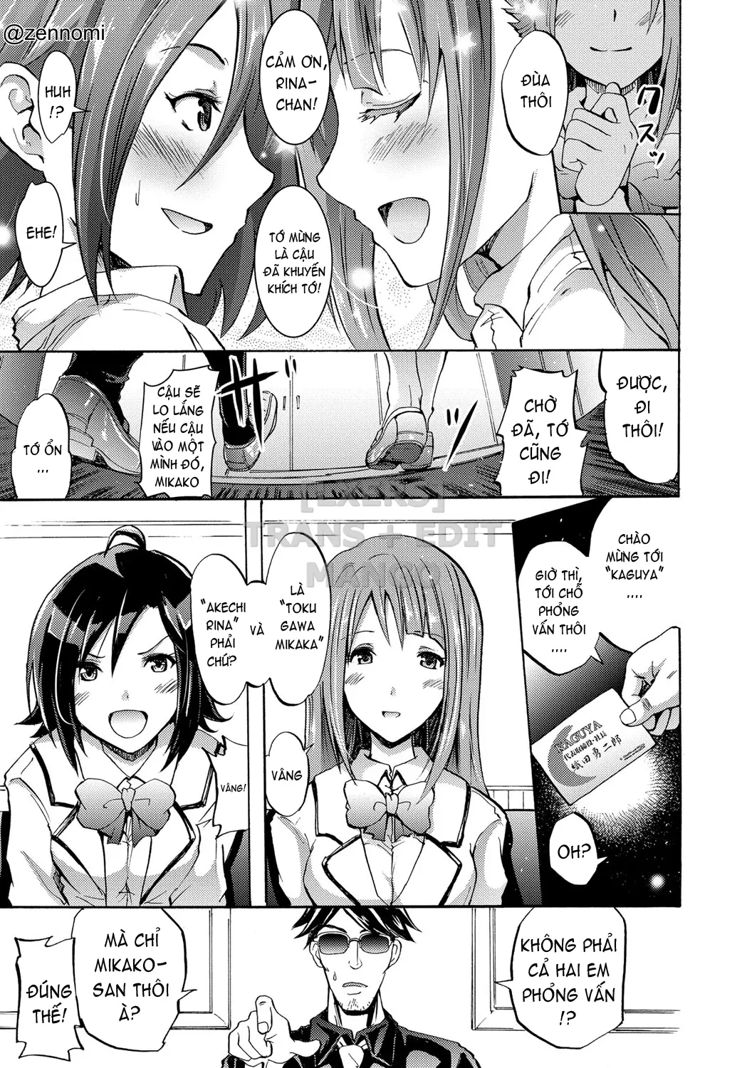 Siren -Kyousei Saimin Keitai - Siren -Kyousei Saimin Keitai trang 122