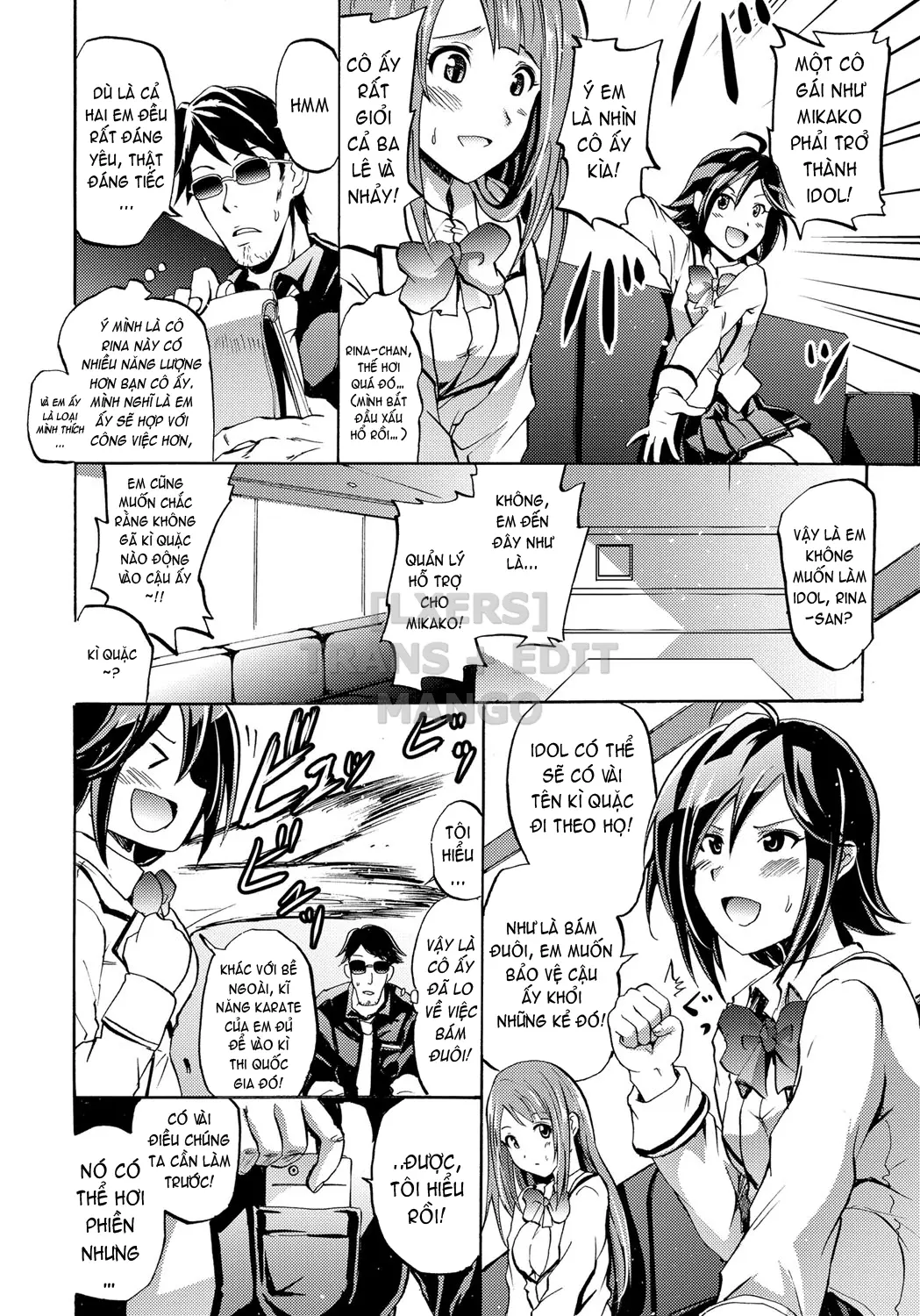 Siren -Kyousei Saimin Keitai - Siren -Kyousei Saimin Keitai trang 123