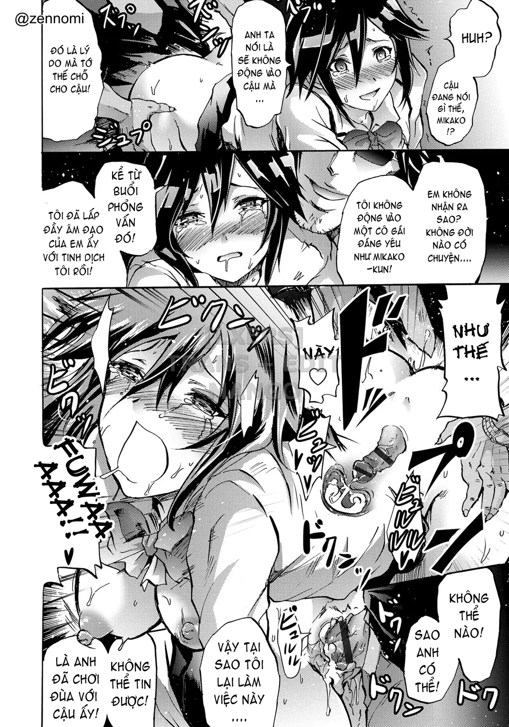Siren -Kyousei Saimin Keitai - Siren -Kyousei Saimin Keitai trang 139