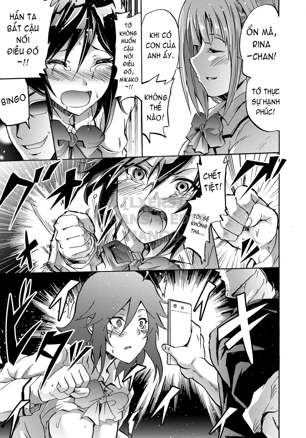 Siren -Kyousei Saimin Keitai - Siren -Kyousei Saimin Keitai trang 140