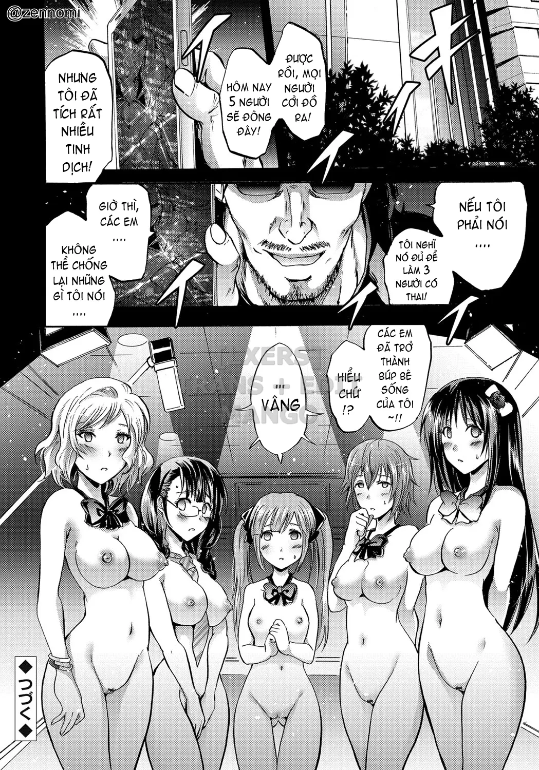 Siren -Kyousei Saimin Keitai - Siren -Kyousei Saimin Keitai trang 143