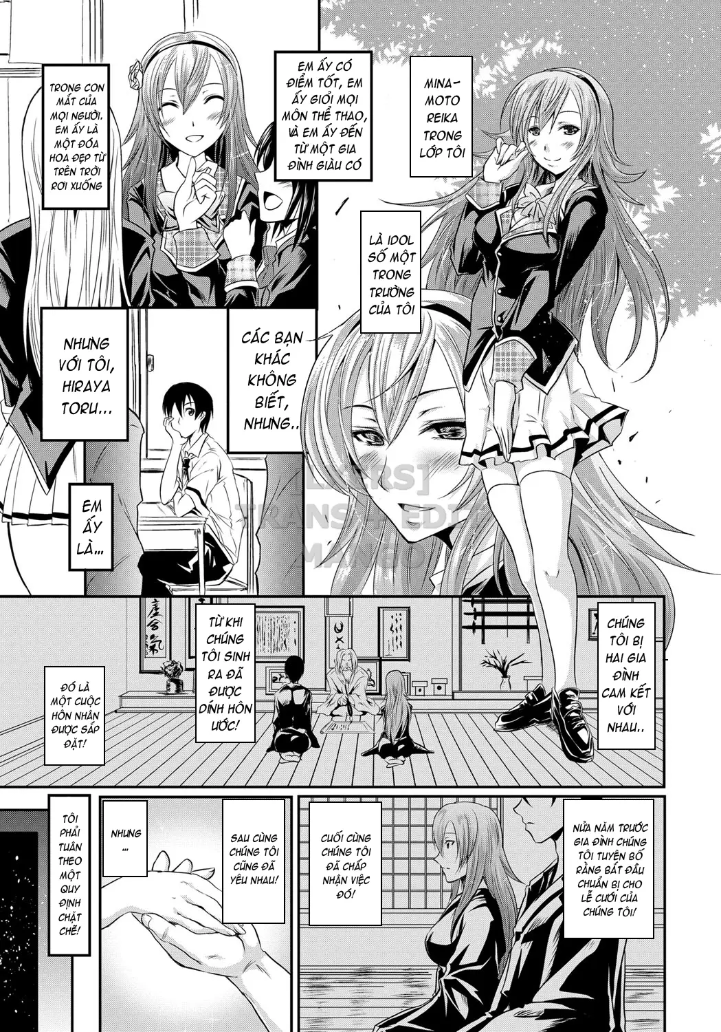 Siren -Kyousei Saimin Keitai - Siren -Kyousei Saimin Keitai trang 156