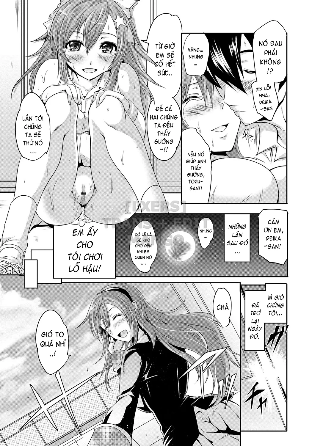 Siren -Kyousei Saimin Keitai - Siren -Kyousei Saimin Keitai trang 166