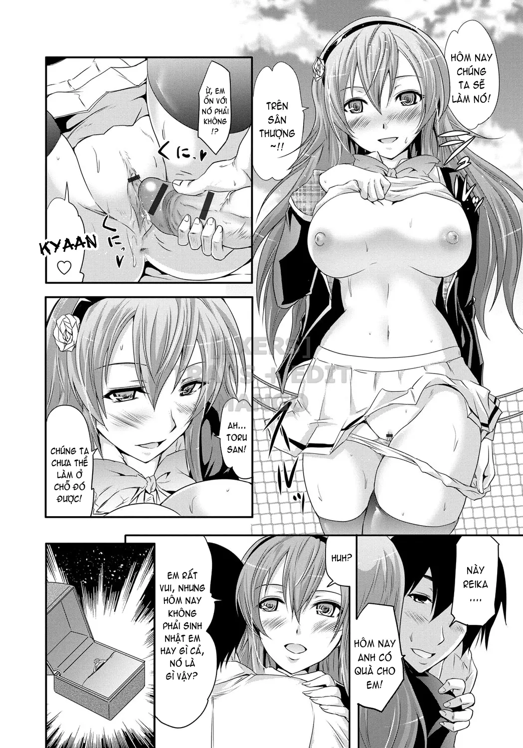 Siren -Kyousei Saimin Keitai - Siren -Kyousei Saimin Keitai trang 167