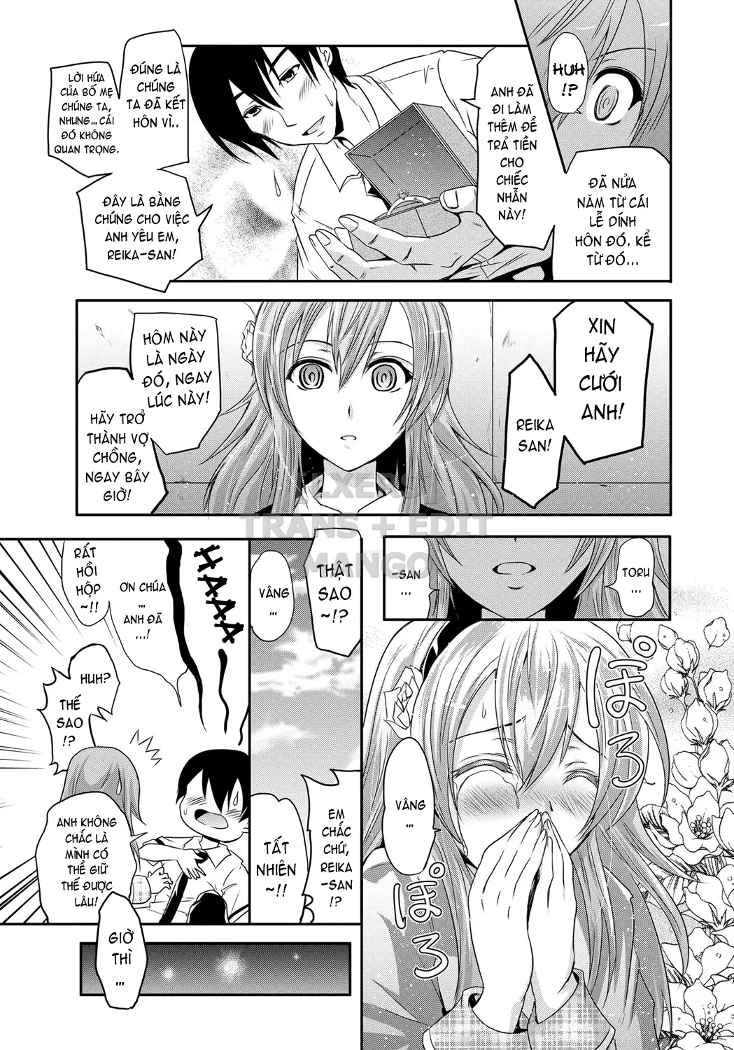 Siren -Kyousei Saimin Keitai - Siren -Kyousei Saimin Keitai trang 168