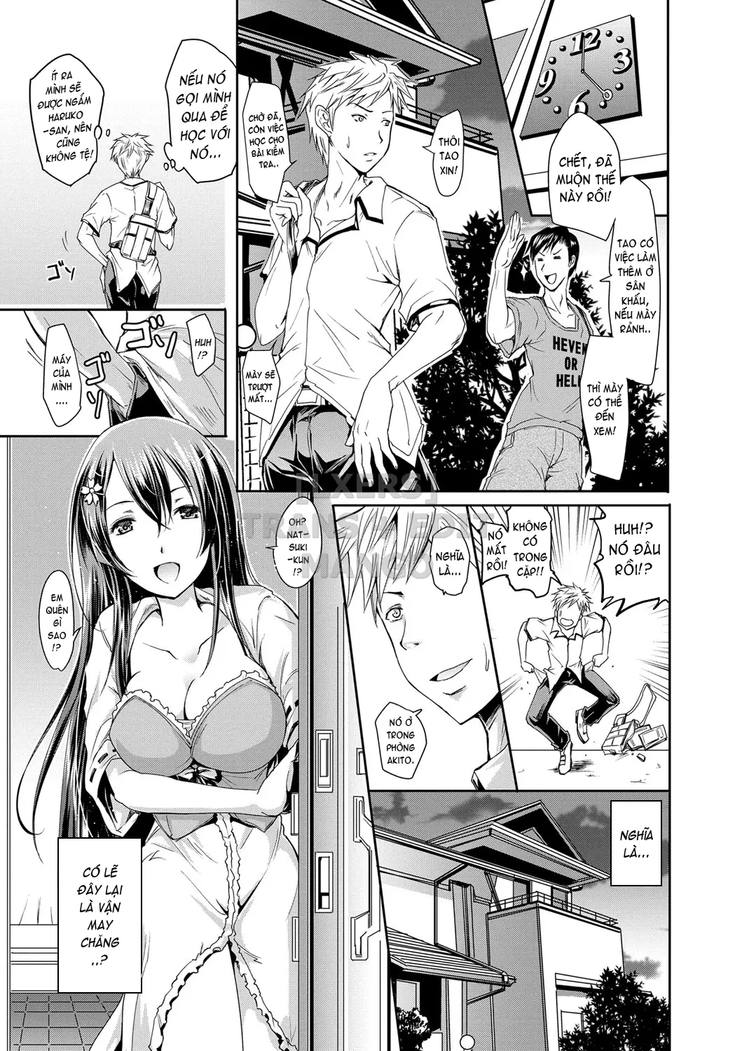 Siren -Kyousei Saimin Keitai - Siren -Kyousei Saimin Keitai trang 176