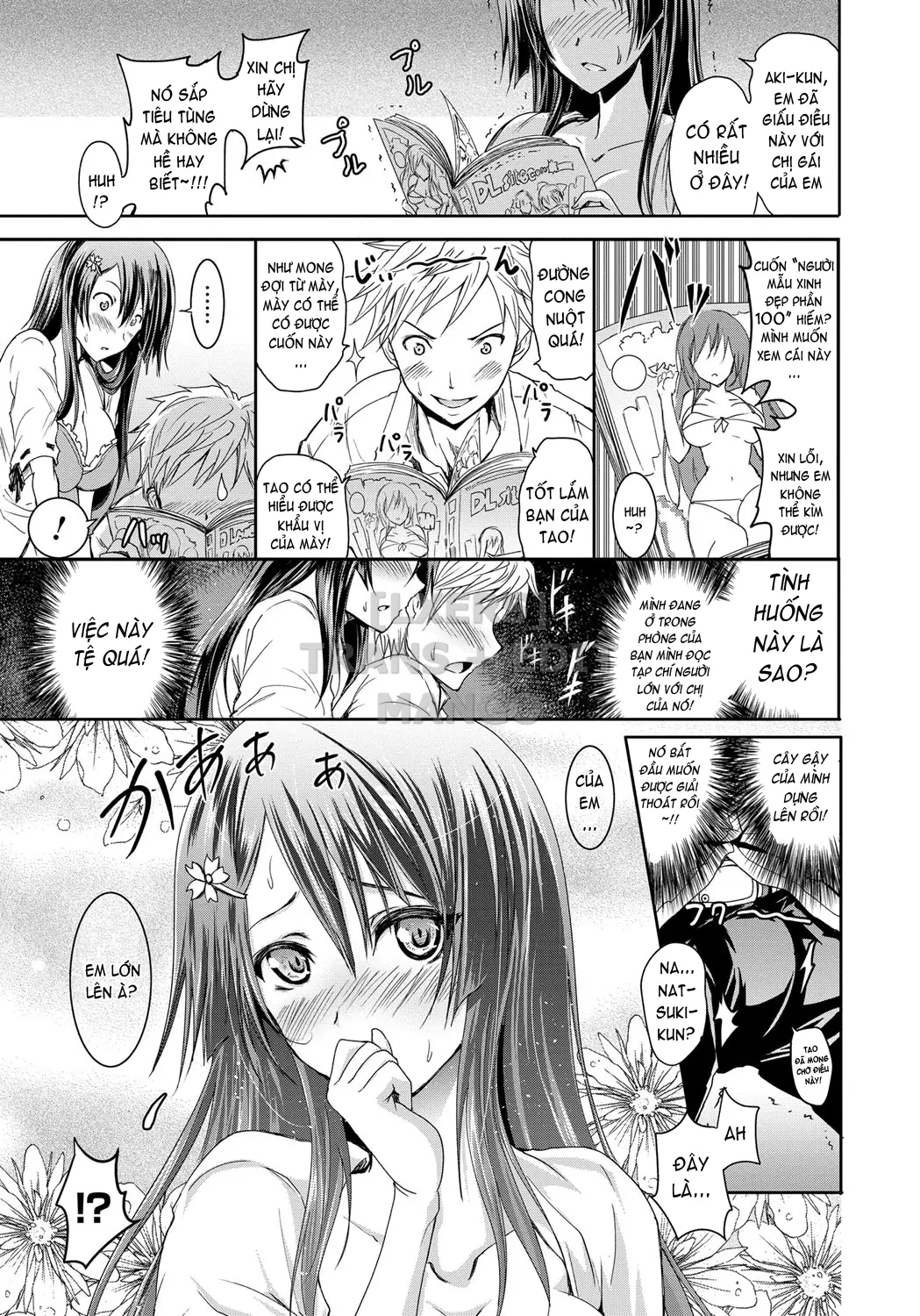 Siren -Kyousei Saimin Keitai - Siren -Kyousei Saimin Keitai trang 178