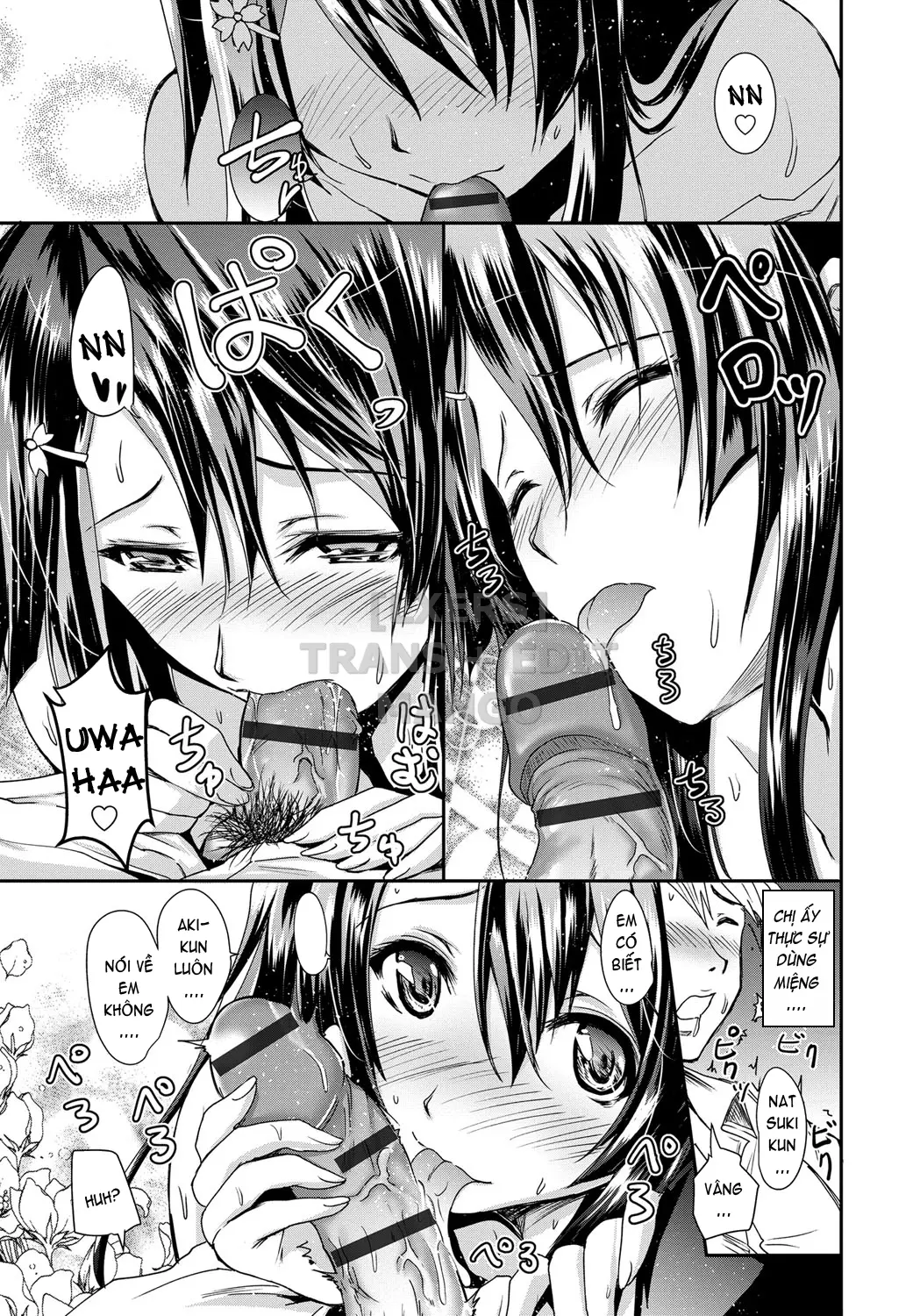 Siren -Kyousei Saimin Keitai - Siren -Kyousei Saimin Keitai trang 180