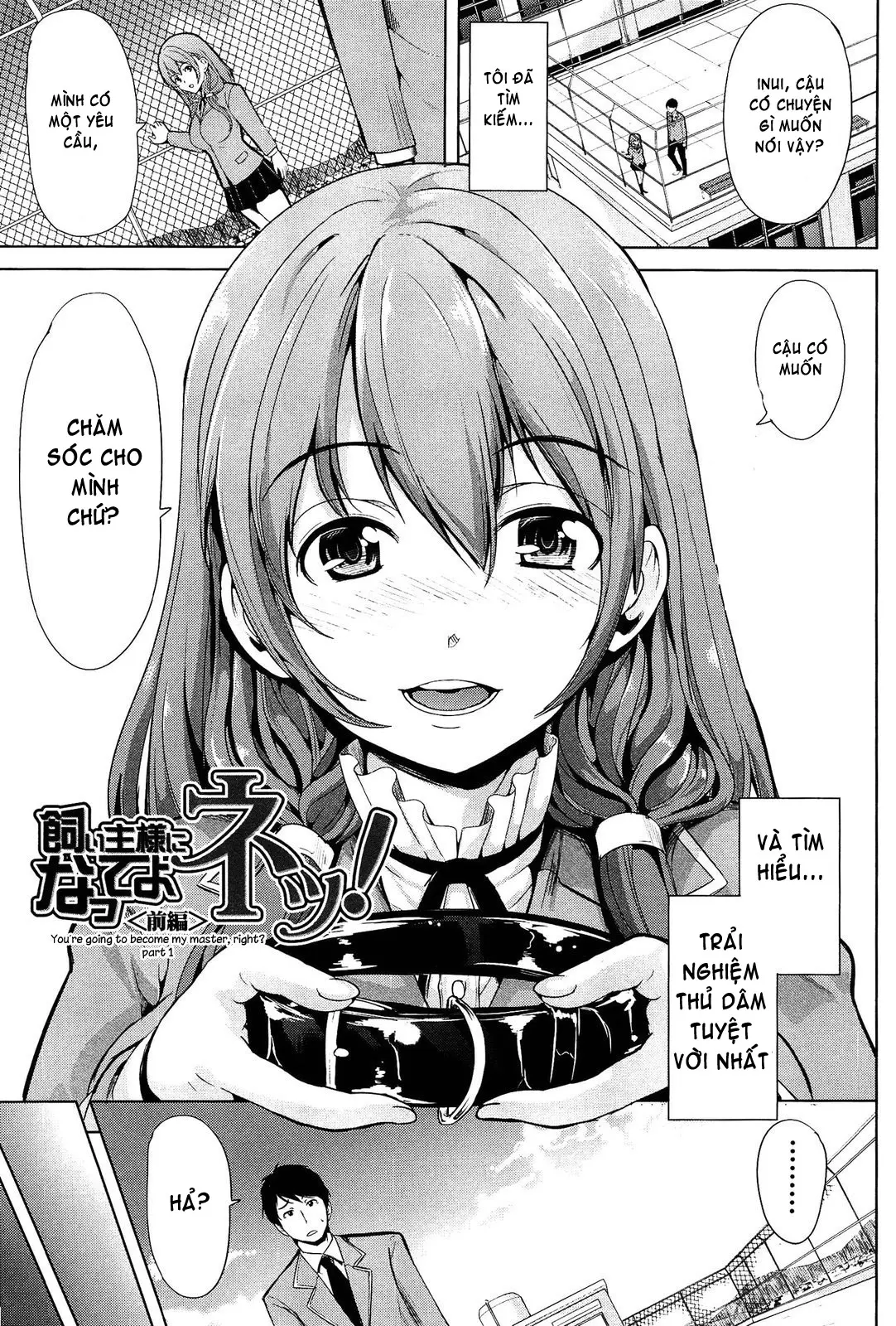 Kainushi-sama ni Natte yo ne! (decensored) - Kainushi-sama ni Natte yo ne! (decensored) trang 9