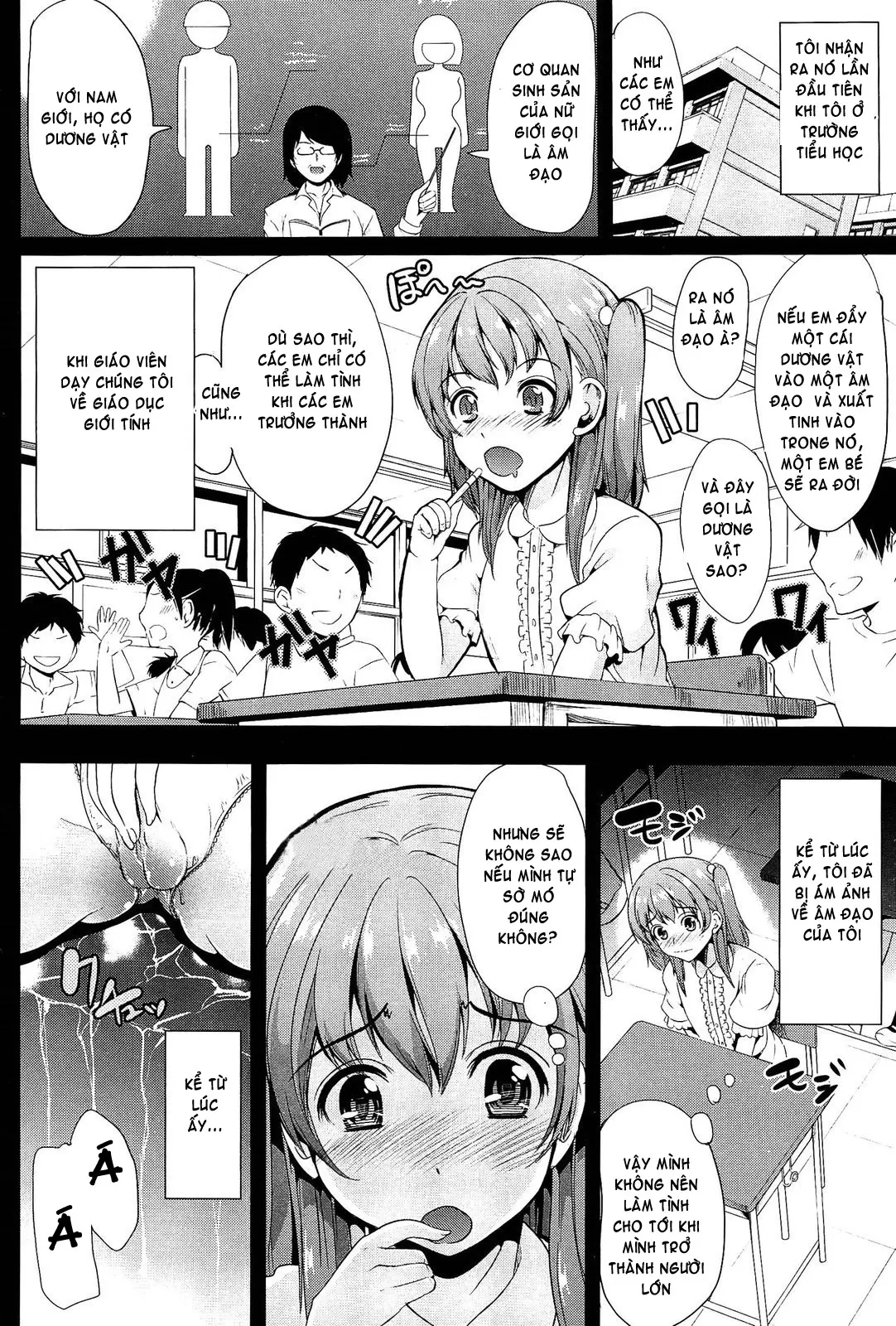 Kainushi-sama ni Natte yo ne! (decensored) - Kainushi-sama ni Natte yo ne! (decensored) trang 10