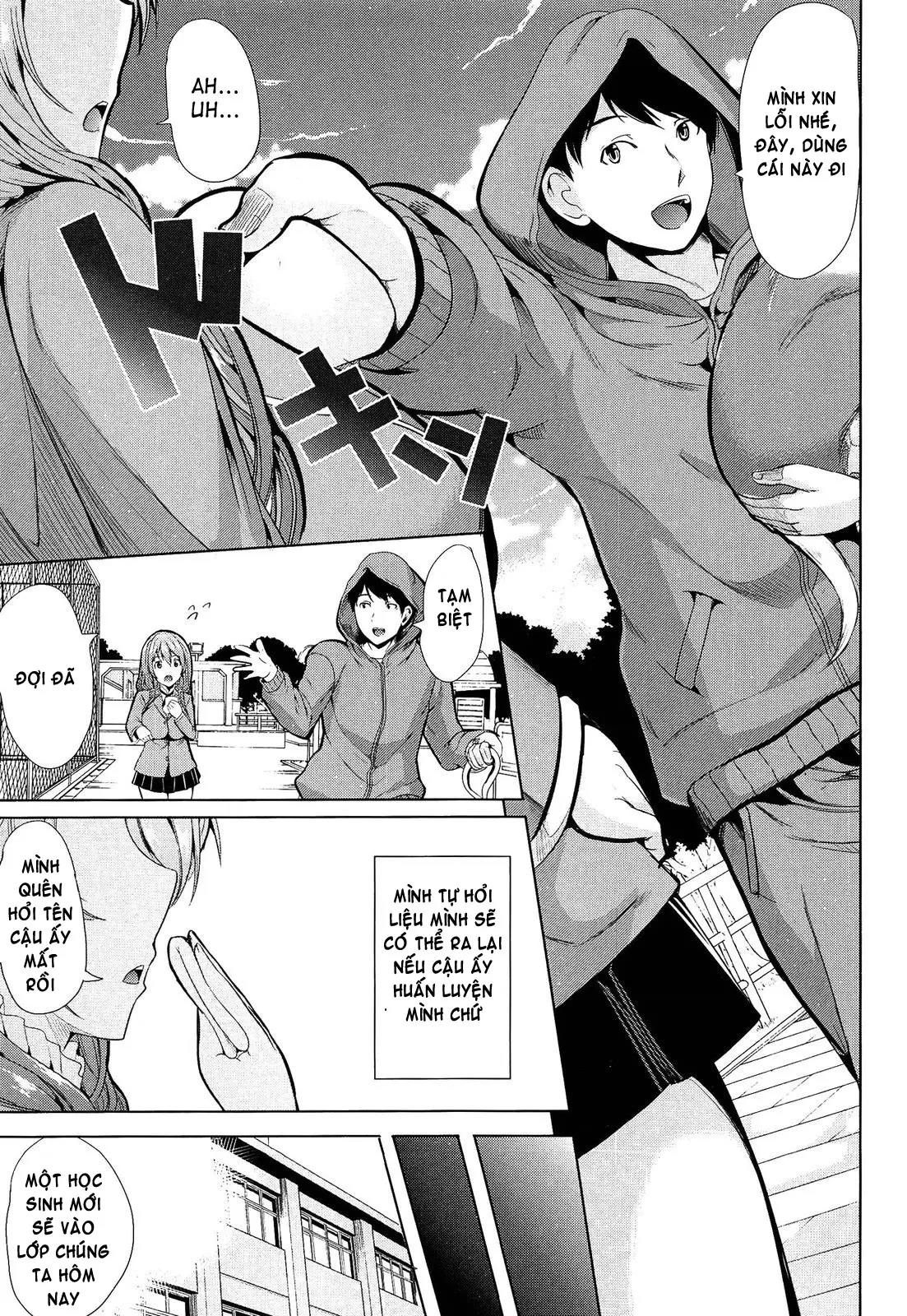 Kainushi-sama ni Natte yo ne! (decensored) - Kainushi-sama ni Natte yo ne! (decensored) trang 19