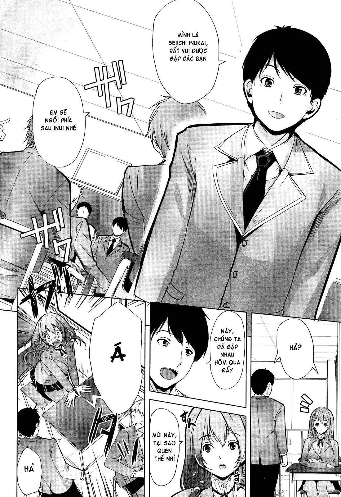 Kainushi-sama ni Natte yo ne! (decensored) - Kainushi-sama ni Natte yo ne! (decensored) trang 20