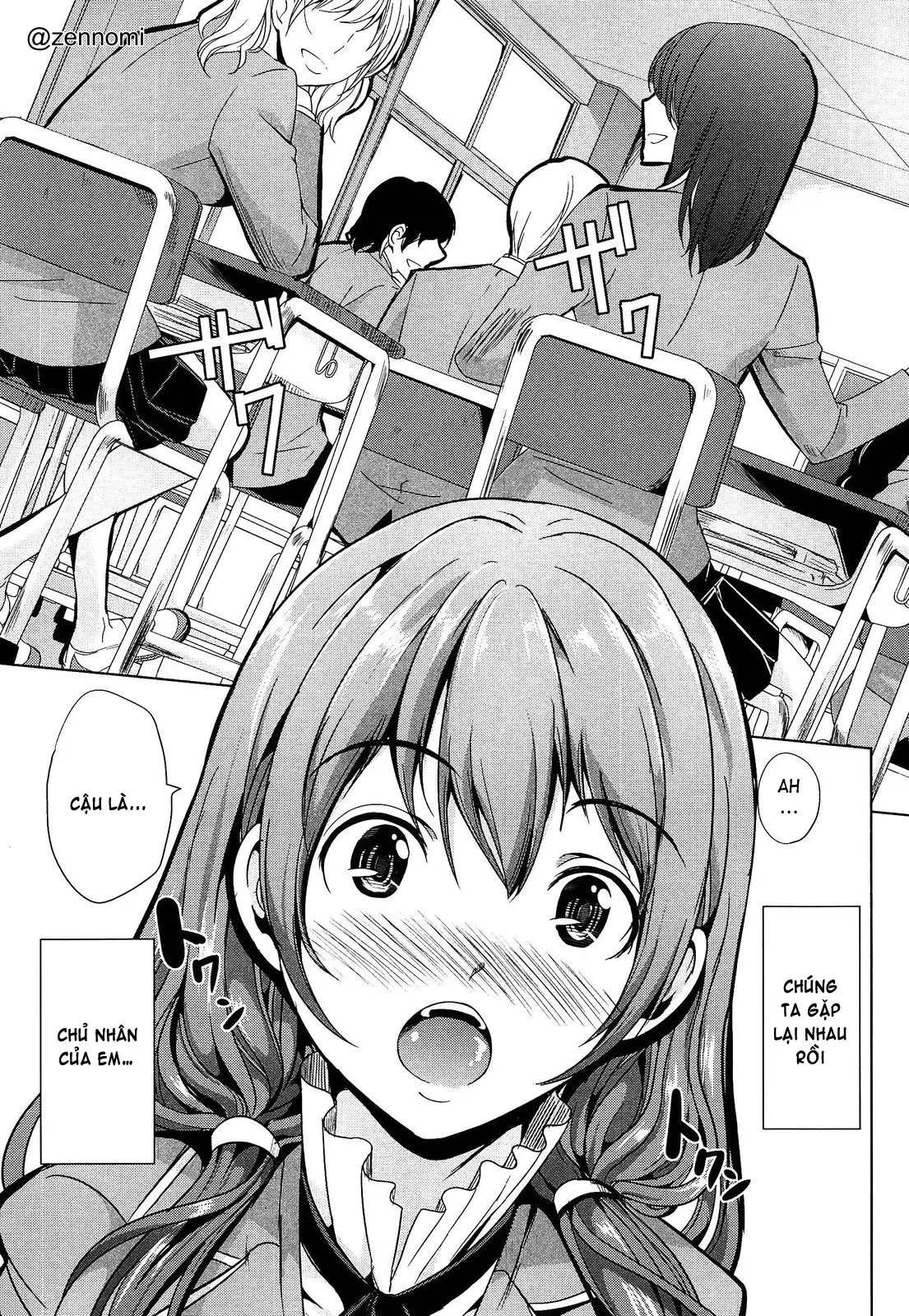 Kainushi-sama ni Natte yo ne! (decensored) - Kainushi-sama ni Natte yo ne! (decensored) trang 21