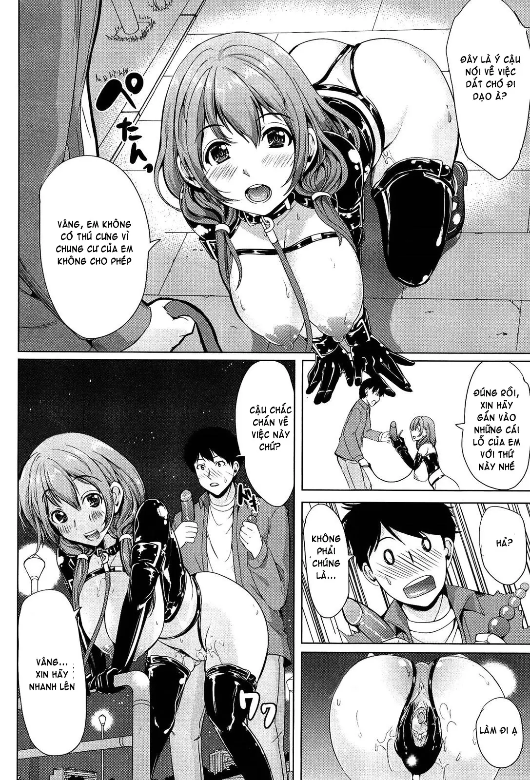 Kainushi-sama ni Natte yo ne! (decensored) - Kainushi-sama ni Natte yo ne! (decensored) trang 38