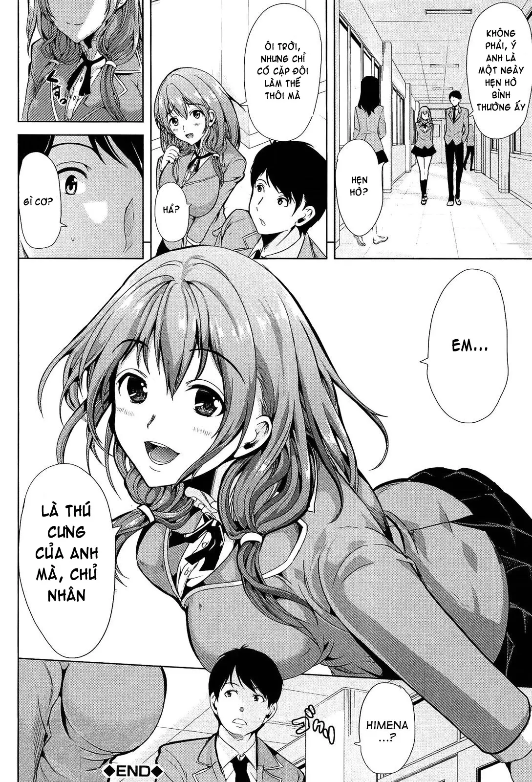 Kainushi-sama ni Natte yo ne! (decensored) - Kainushi-sama ni Natte yo ne! (decensored) trang 58