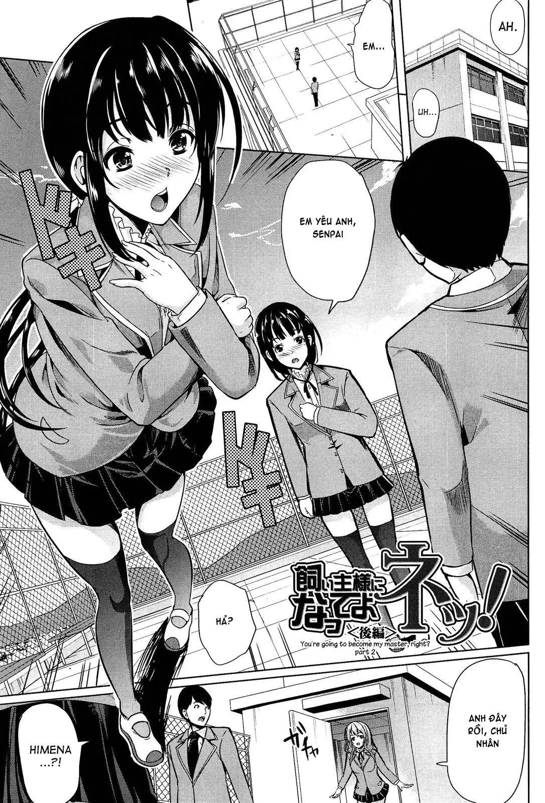 Kainushi-sama ni Natte yo ne! (decensored) - Kainushi-sama ni Natte yo ne! (decensored) trang 62