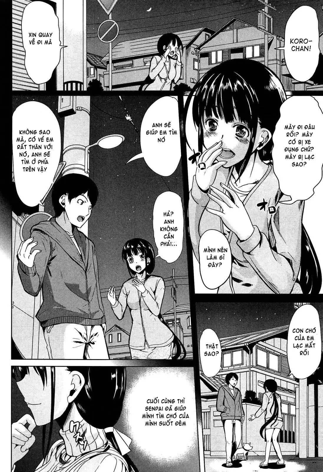 Kainushi-sama ni Natte yo ne! (decensored) - Kainushi-sama ni Natte yo ne! (decensored) trang 73