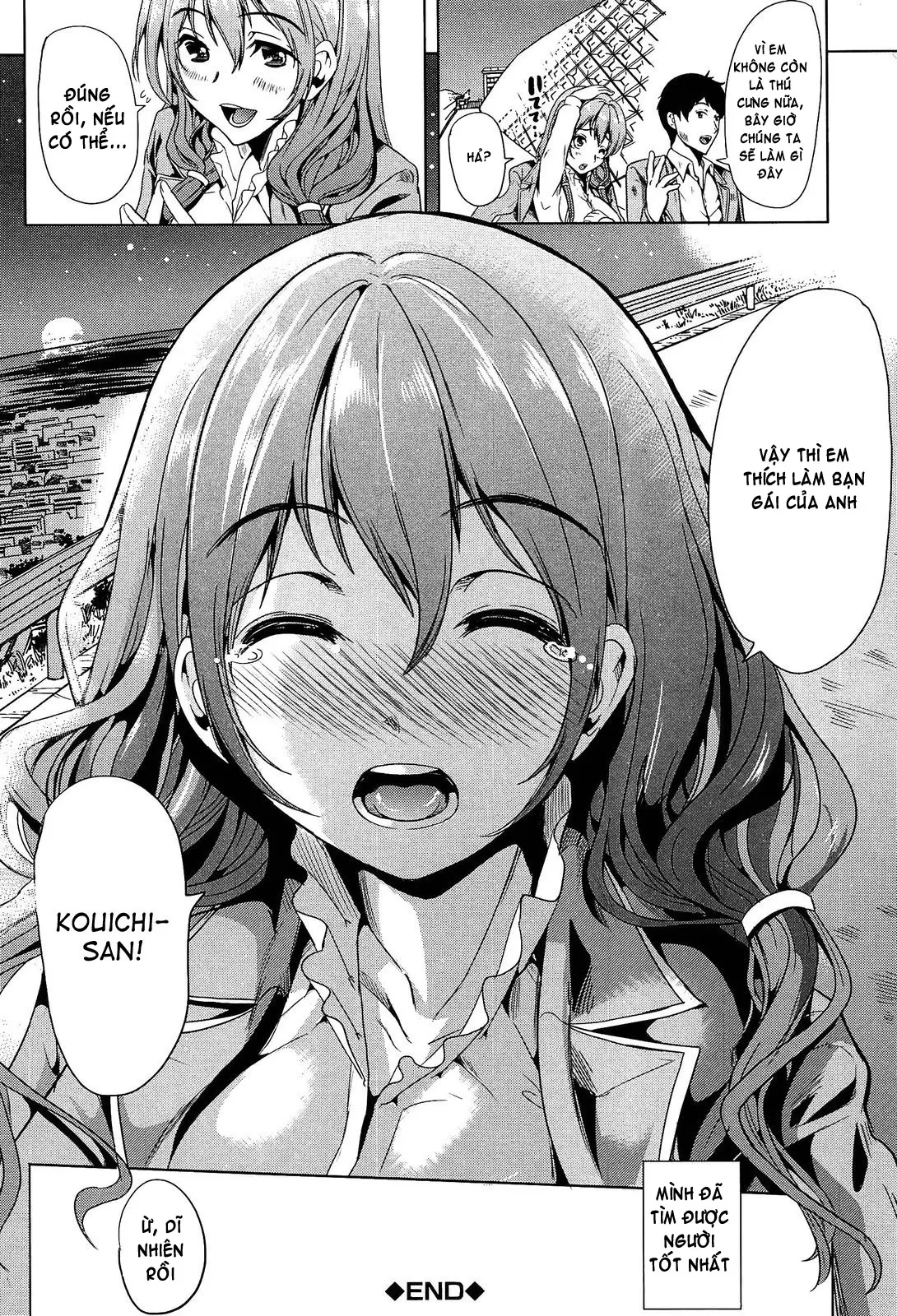 Kainushi-sama ni Natte yo ne! (decensored) - Kainushi-sama ni Natte yo ne! (decensored) trang 107