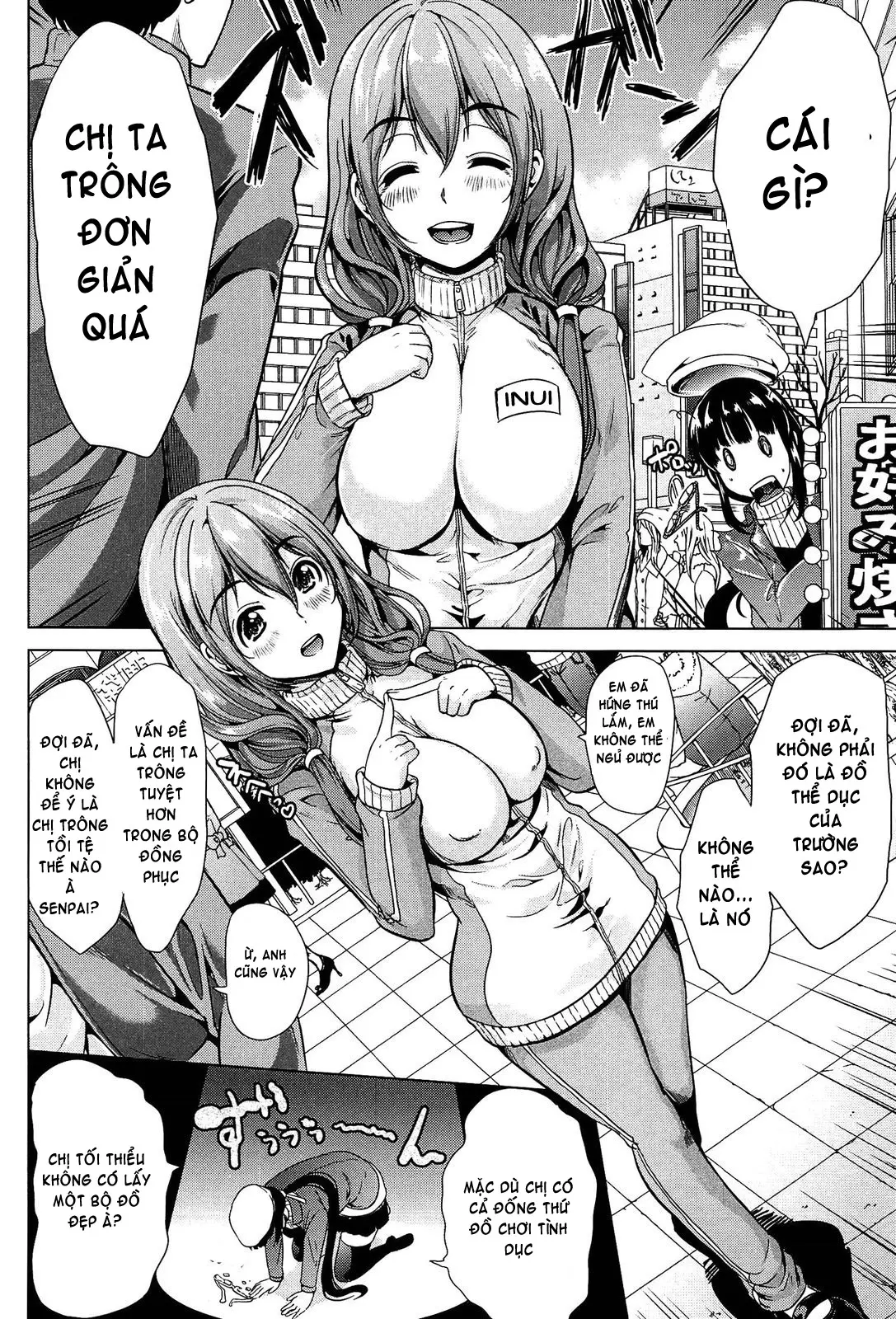 Kainushi-sama ni Natte yo ne! (decensored) - Kainushi-sama ni Natte yo ne! (decensored) trang 111