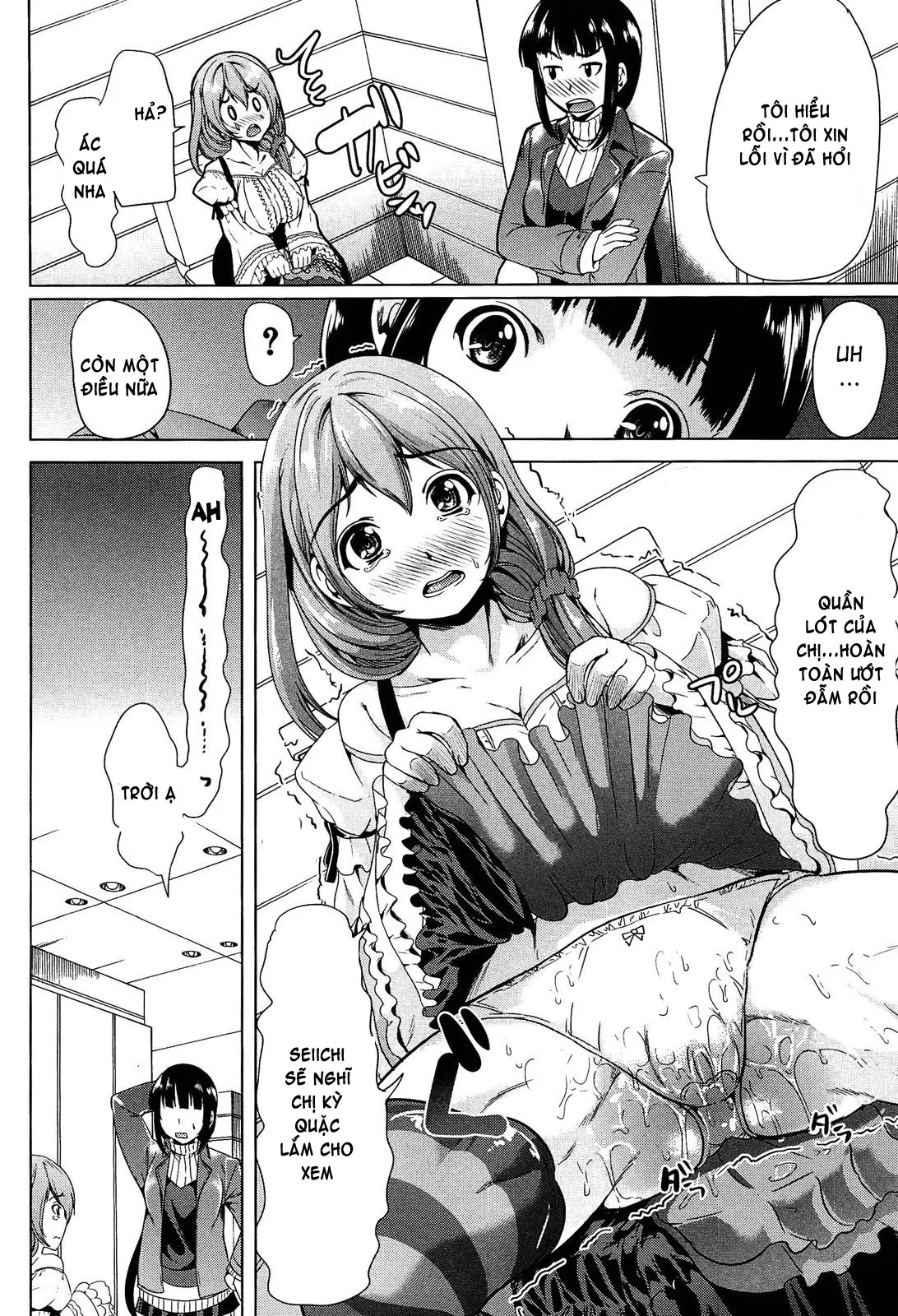 Kainushi-sama ni Natte yo ne! (decensored) - Kainushi-sama ni Natte yo ne! (decensored) trang 123