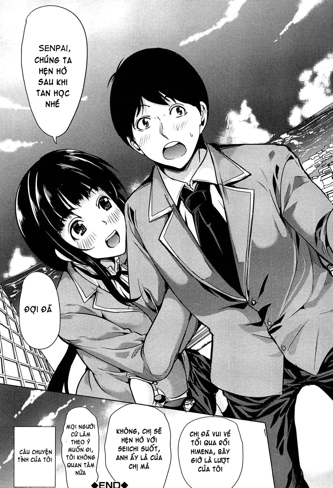 Kainushi-sama ni Natte yo ne! (decensored) - Kainushi-sama ni Natte yo ne! (decensored) trang 152