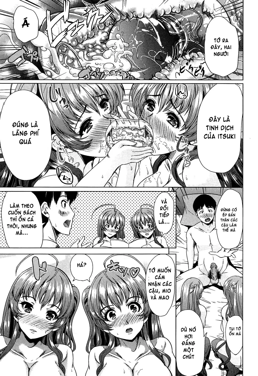 Kainushi-sama ni Natte yo ne! (decensored) - Kainushi-sama ni Natte yo ne! (decensored) trang 183