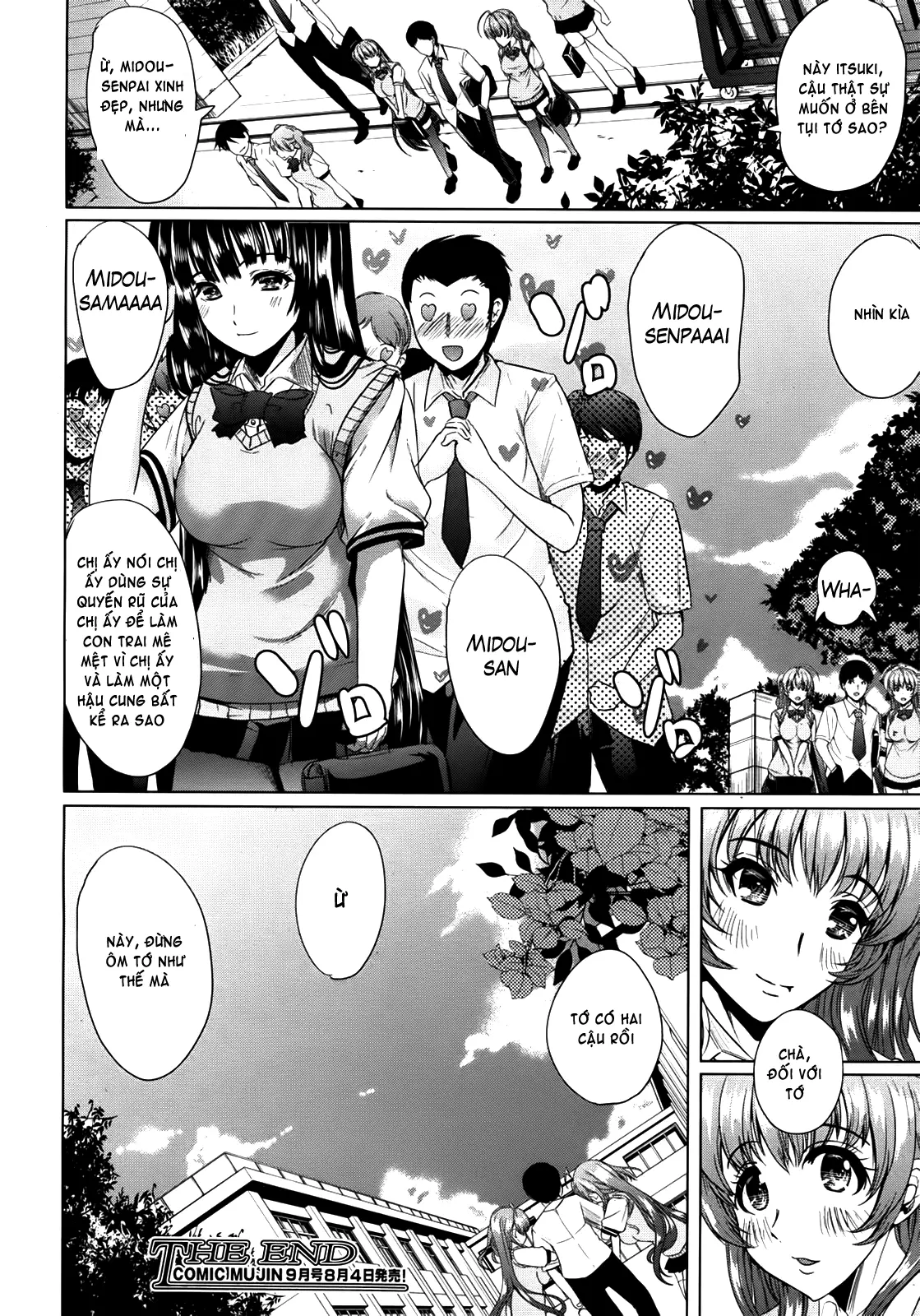 Kainushi-sama ni Natte yo ne! (decensored) - Kainushi-sama ni Natte yo ne! (decensored) trang 198