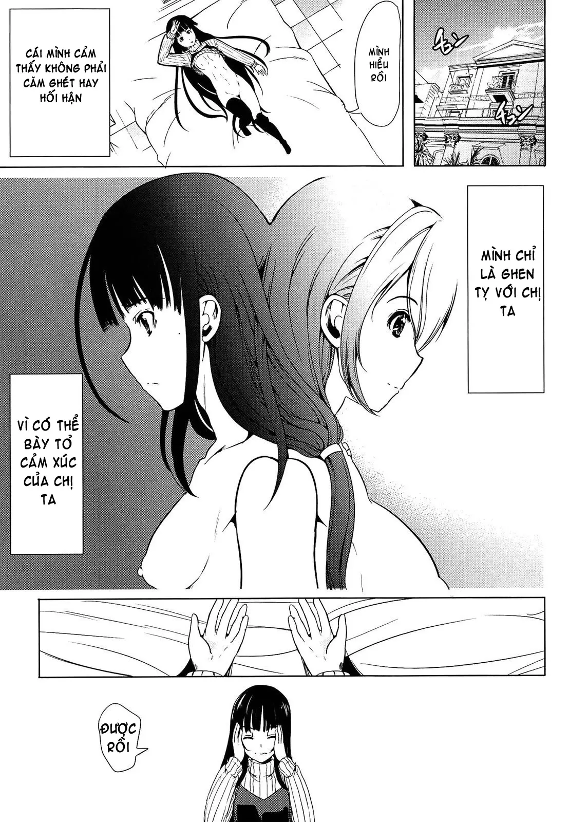 Kainushi-sama ni Natte yo ne! (decensored) - Kainushi-sama ni Natte yo ne! (decensored) trang 215