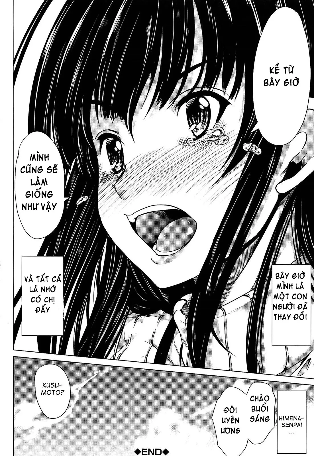 Kainushi-sama ni Natte yo ne! (decensored) - Kainushi-sama ni Natte yo ne! (decensored) trang 216