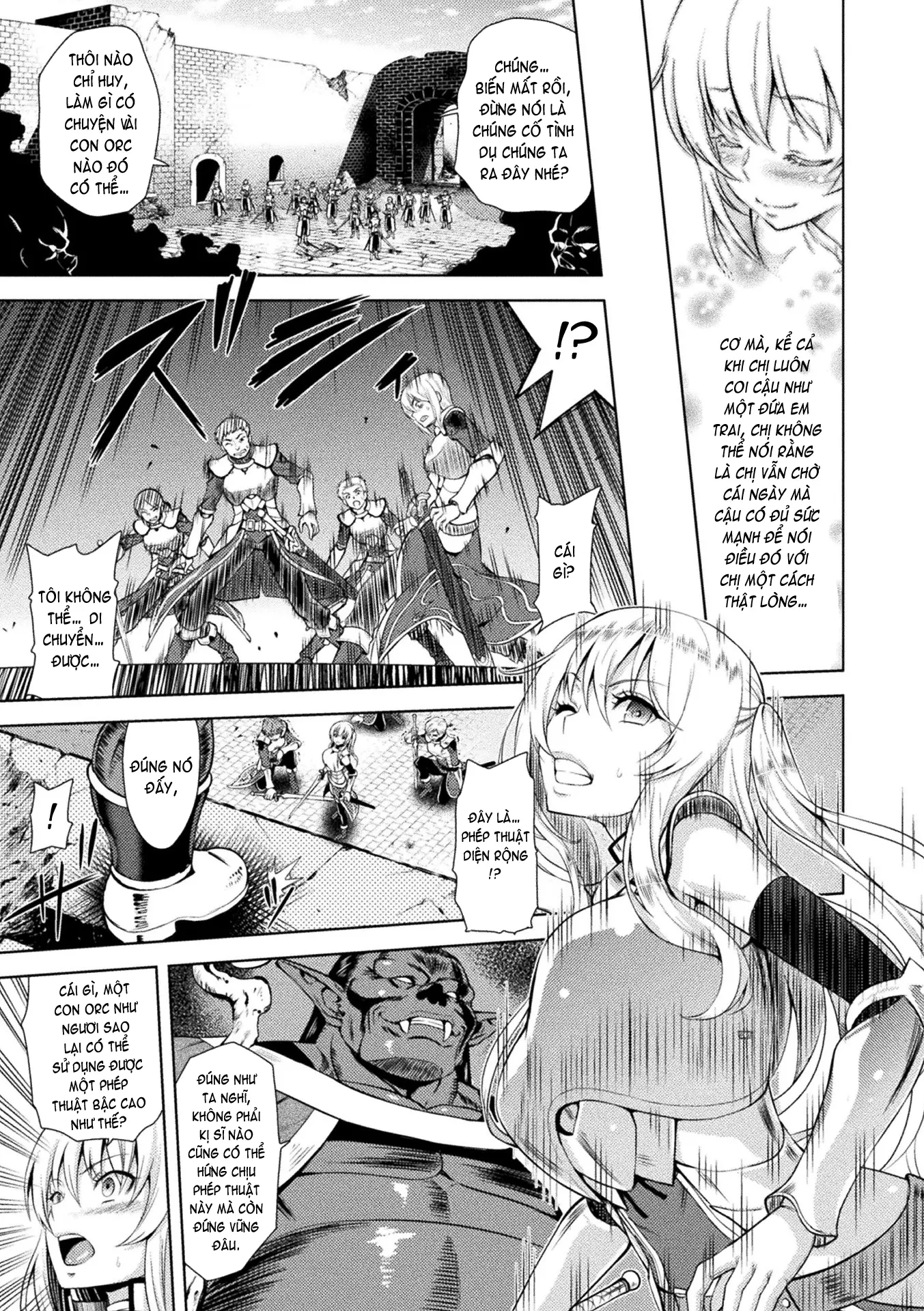 ERONA Orc no Inmon ni Okasareta Onna Kishi no Matsuro - ERONA Orc no Inmon ni Okasareta Onna Kishi no Matsuro trang 13