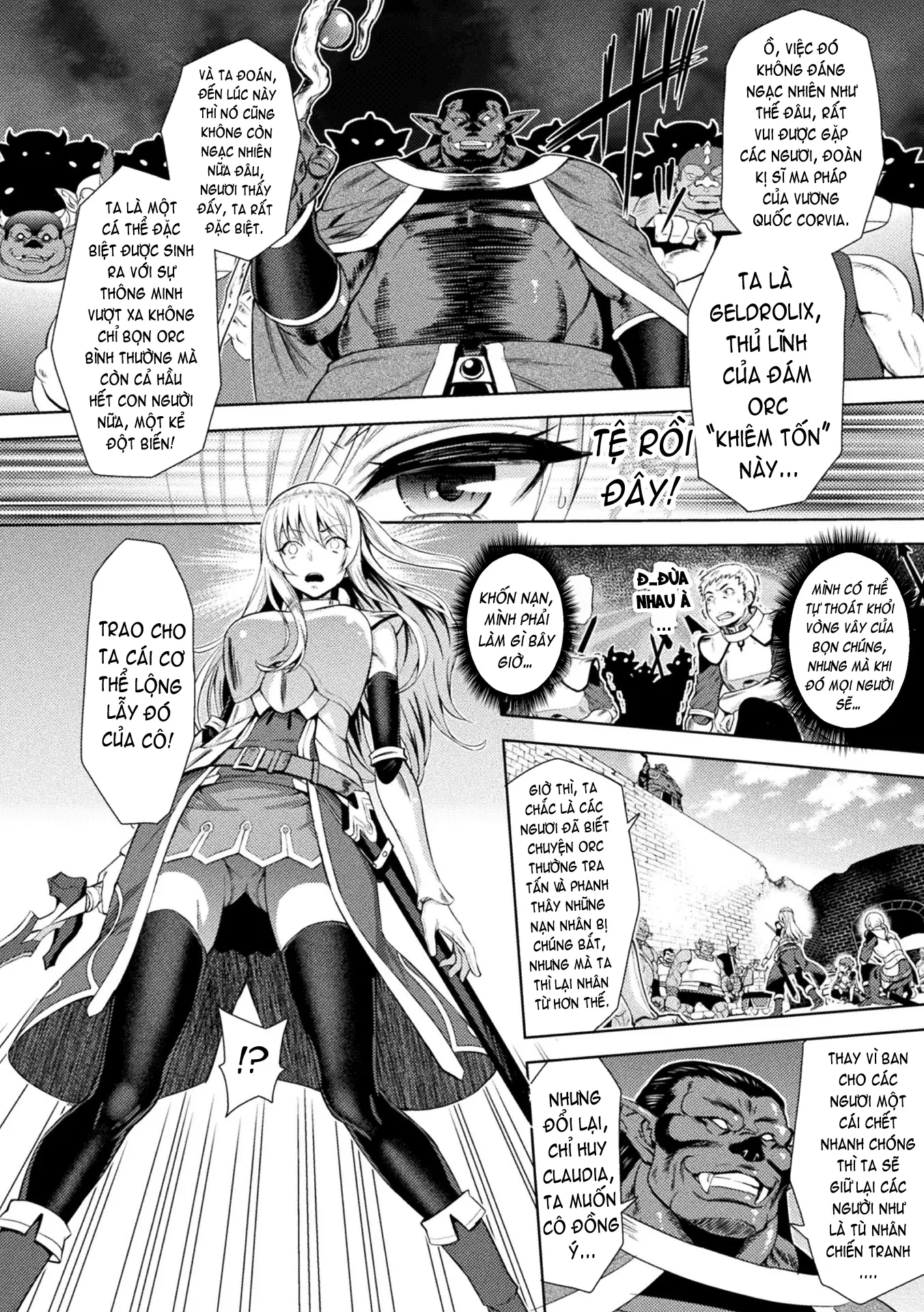 ERONA Orc no Inmon ni Okasareta Onna Kishi no Matsuro - ERONA Orc no Inmon ni Okasareta Onna Kishi no Matsuro trang 14