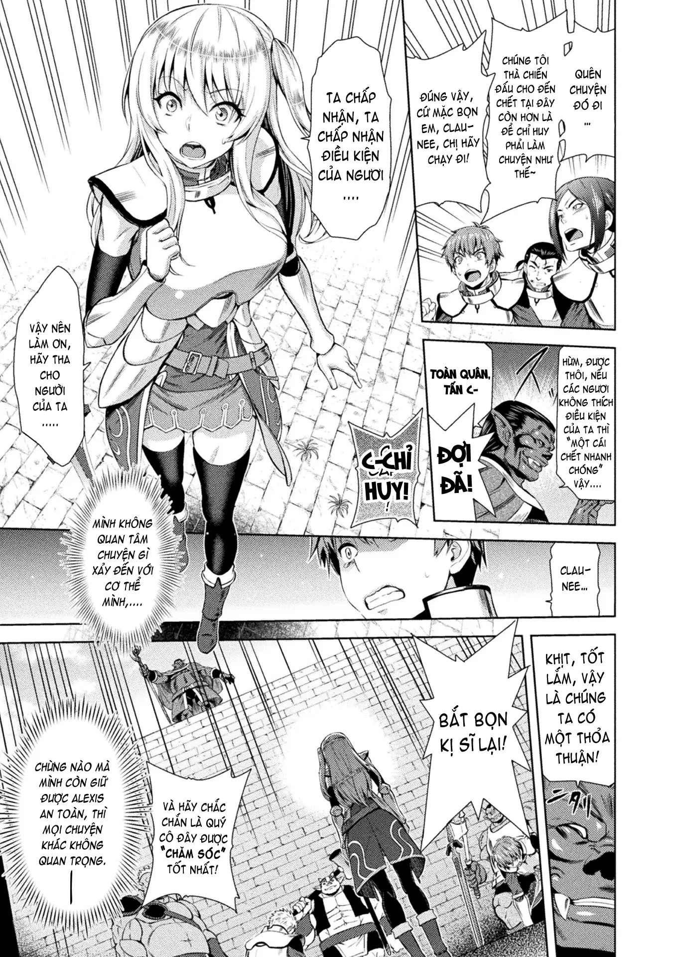 ERONA Orc no Inmon ni Okasareta Onna Kishi no Matsuro - ERONA Orc no Inmon ni Okasareta Onna Kishi no Matsuro trang 15