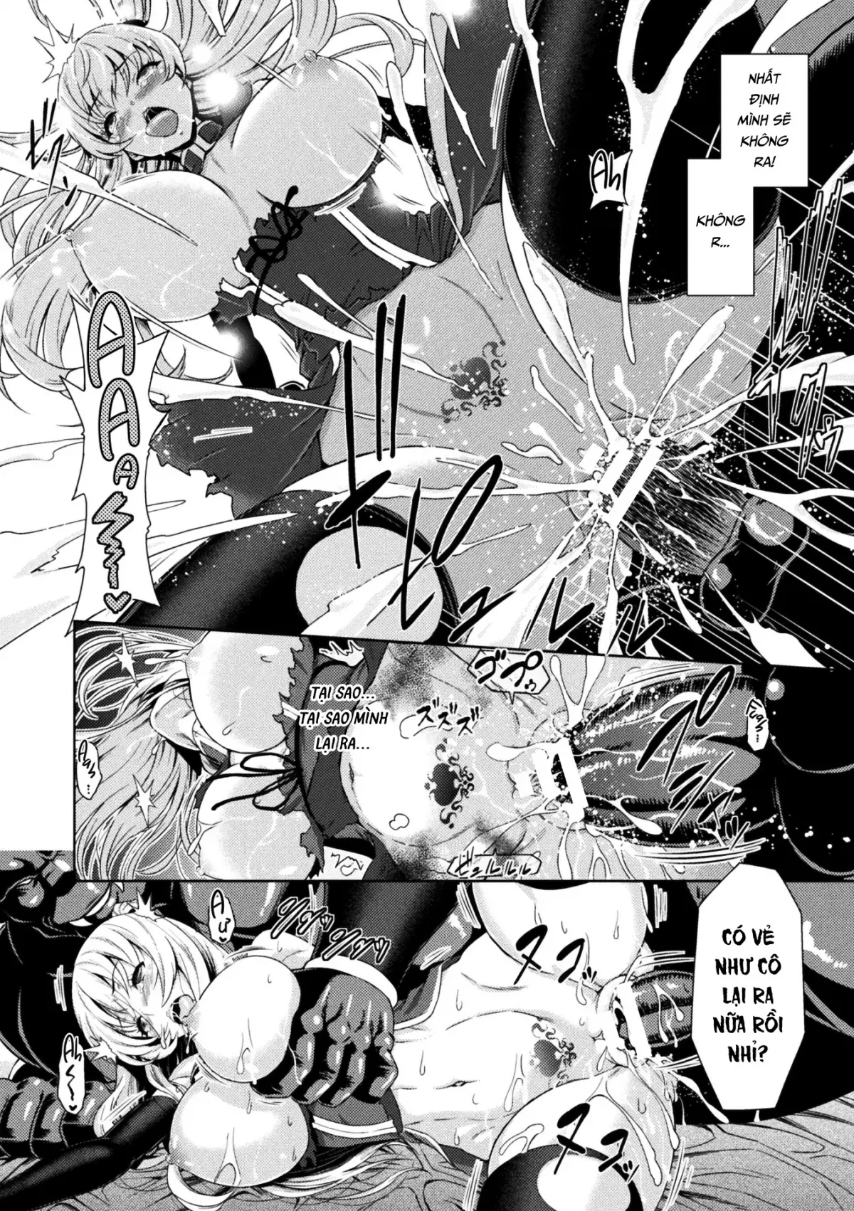 ERONA Orc no Inmon ni Okasareta Onna Kishi no Matsuro - ERONA Orc no Inmon ni Okasareta Onna Kishi no Matsuro trang 43