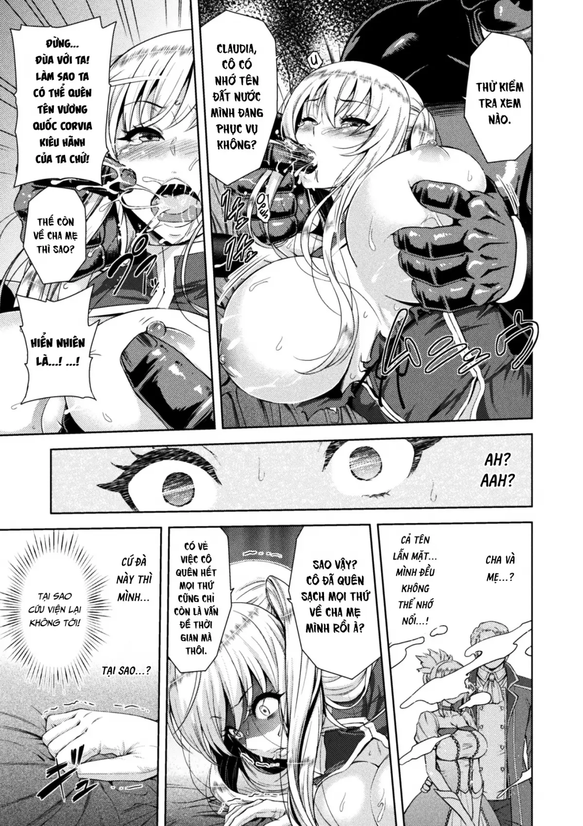 ERONA Orc no Inmon ni Okasareta Onna Kishi no Matsuro - ERONA Orc no Inmon ni Okasareta Onna Kishi no Matsuro trang 44