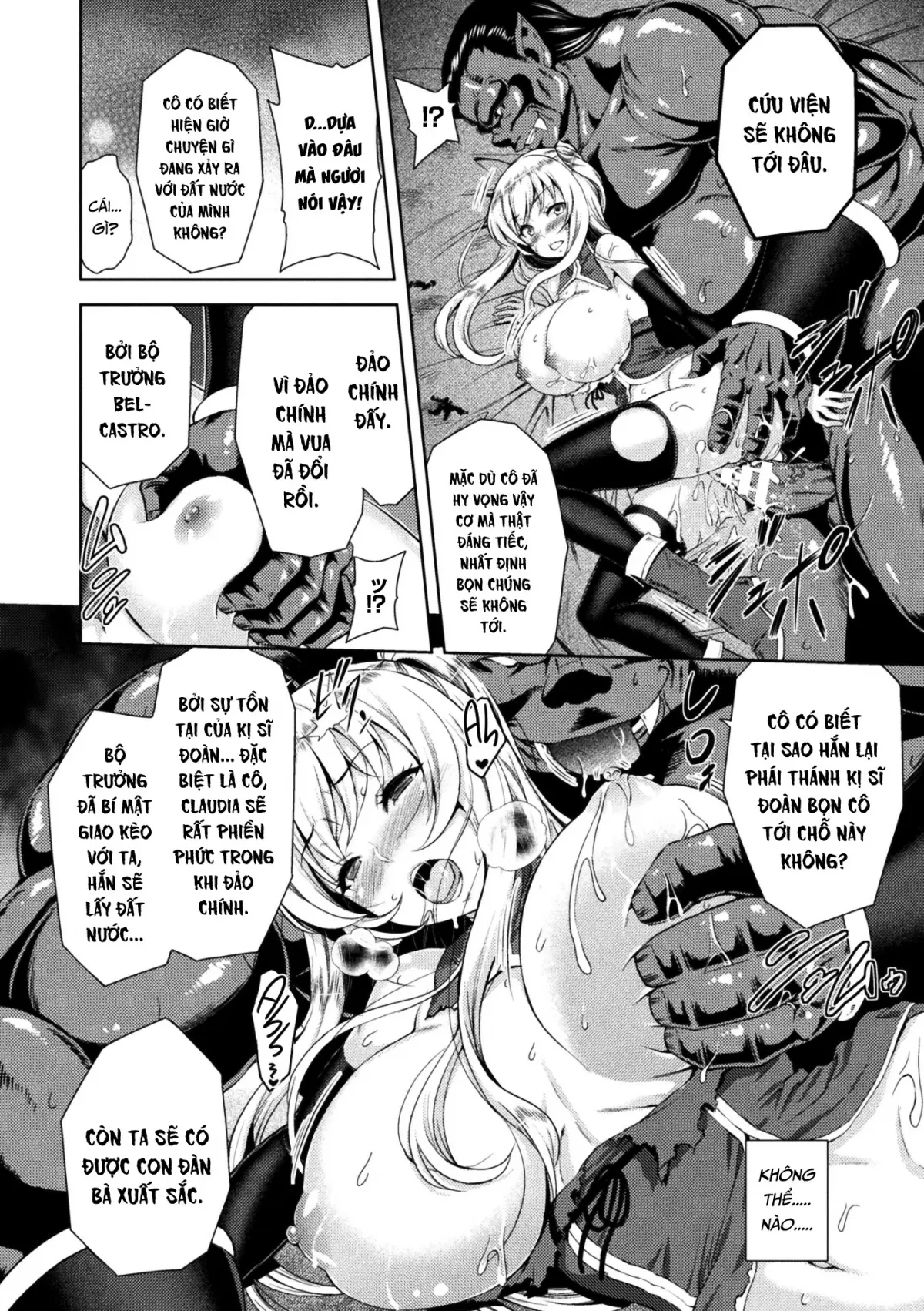 ERONA Orc no Inmon ni Okasareta Onna Kishi no Matsuro - ERONA Orc no Inmon ni Okasareta Onna Kishi no Matsuro trang 45