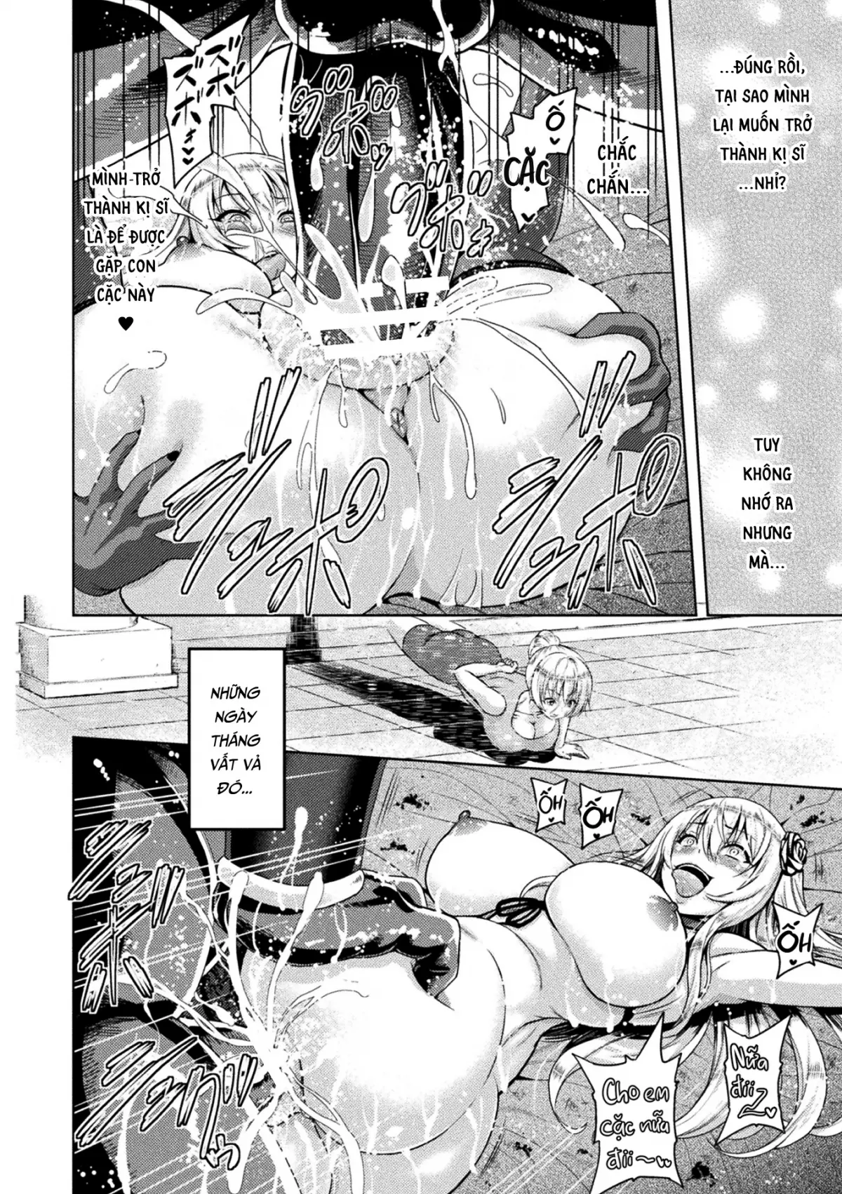 ERONA Orc no Inmon ni Okasareta Onna Kishi no Matsuro - ERONA Orc no Inmon ni Okasareta Onna Kishi no Matsuro trang 76