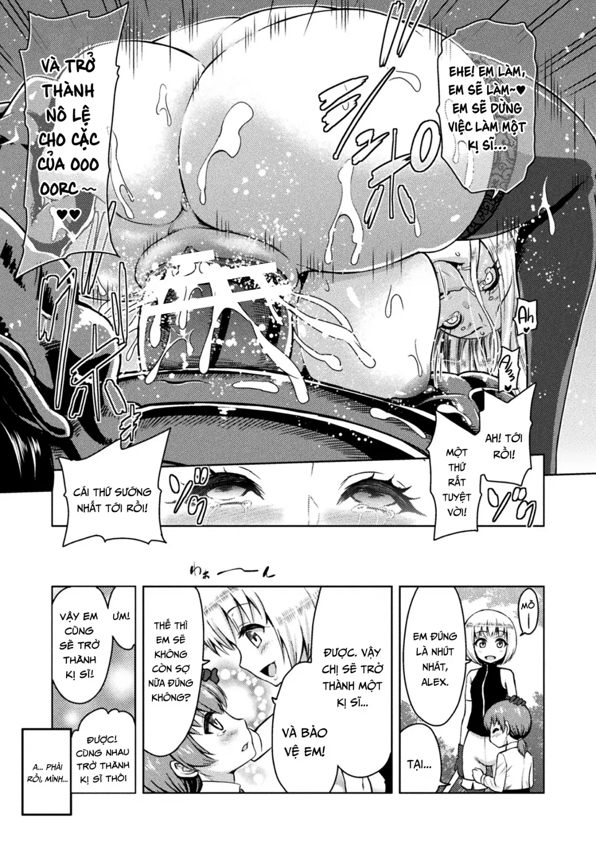 ERONA Orc no Inmon ni Okasareta Onna Kishi no Matsuro - ERONA Orc no Inmon ni Okasareta Onna Kishi no Matsuro trang 79