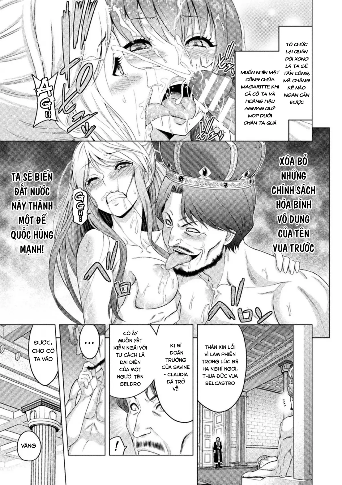 ERONA Orc no Inmon ni Okasareta Onna Kishi no Matsuro - ERONA Orc no Inmon ni Okasareta Onna Kishi no Matsuro trang 87