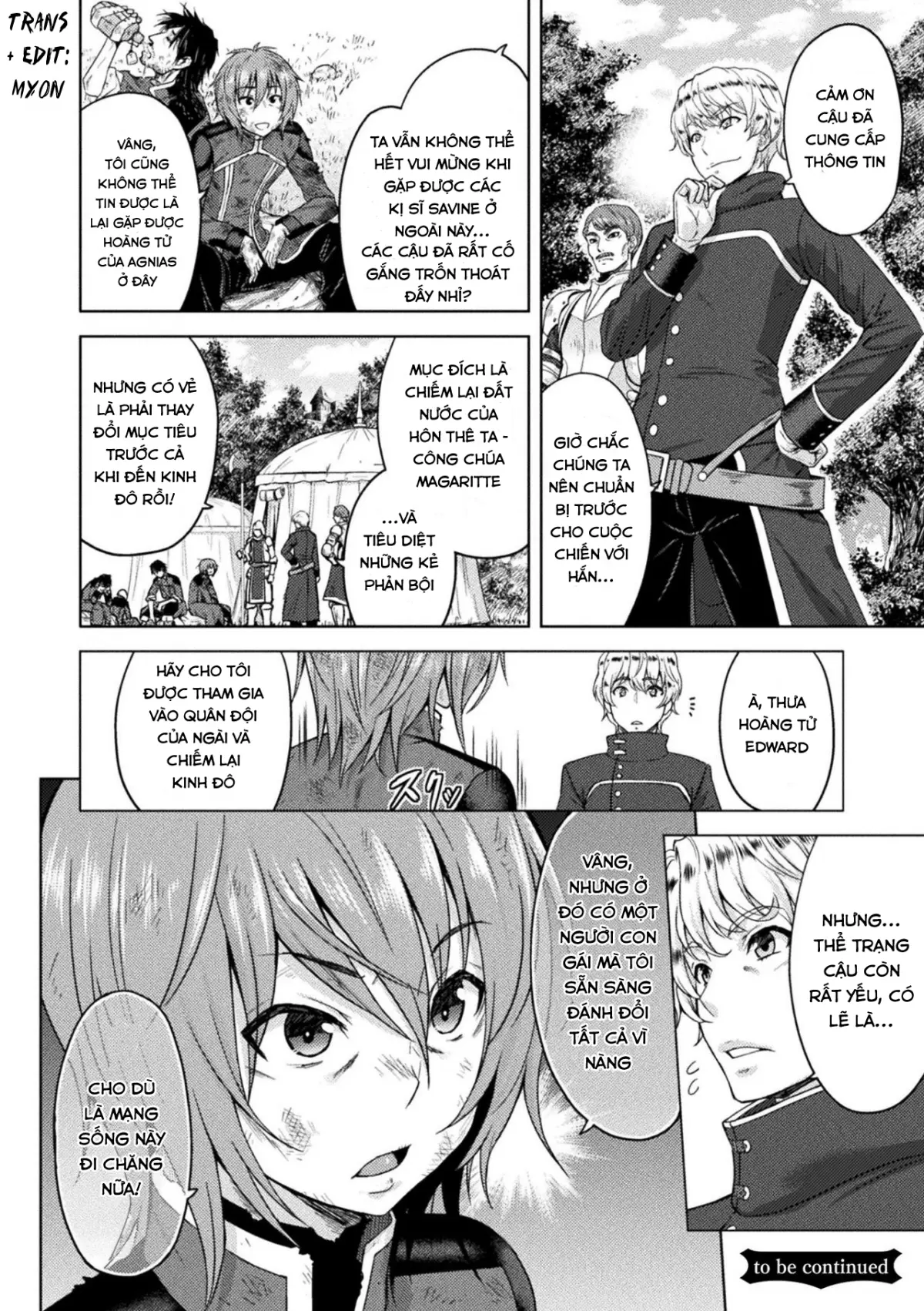 ERONA Orc no Inmon ni Okasareta Onna Kishi no Matsuro - ERONA Orc no Inmon ni Okasareta Onna Kishi no Matsuro trang 110