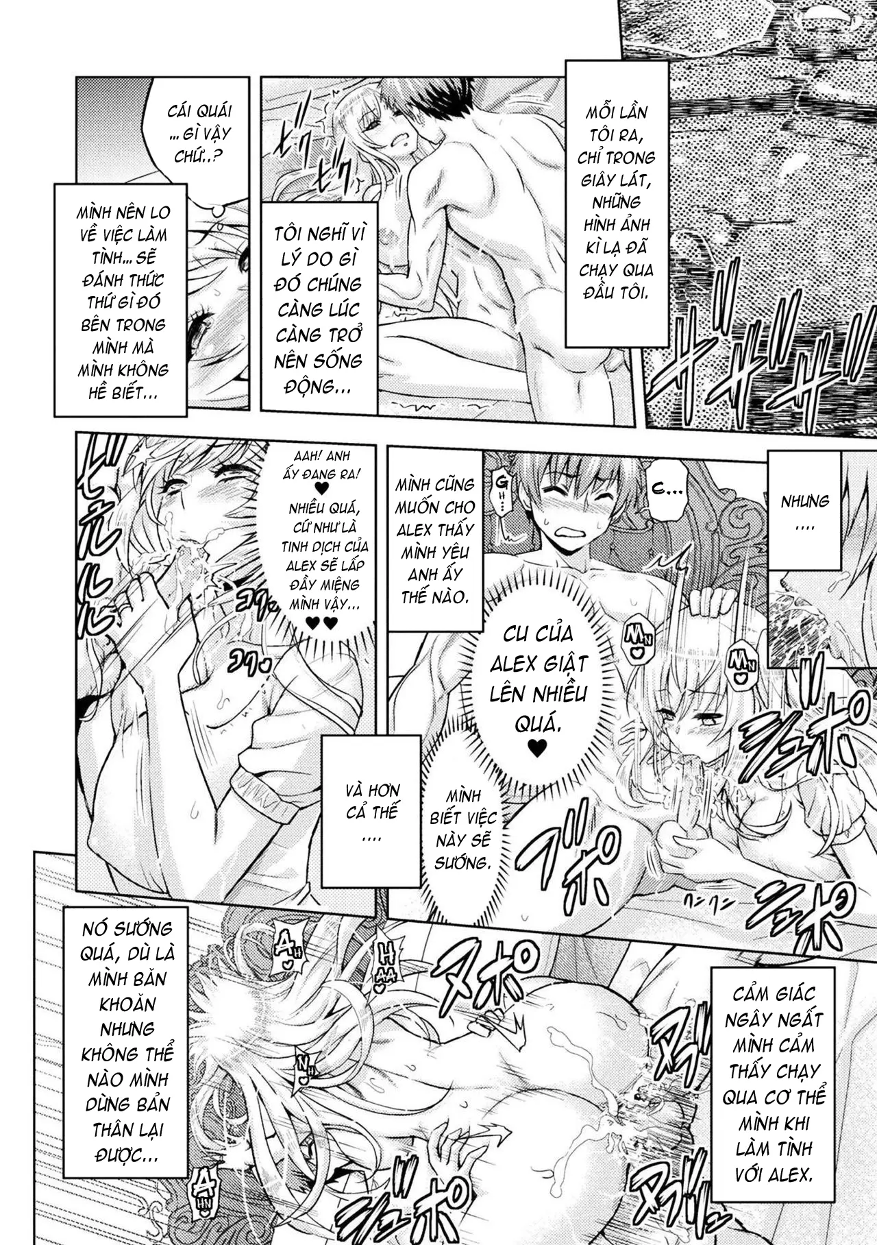 ERONA Orc no Inmon ni Okasareta Onna Kishi no Matsuro - ERONA Orc no Inmon ni Okasareta Onna Kishi no Matsuro trang 111