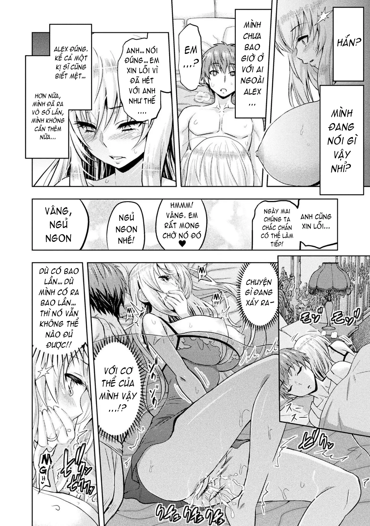 ERONA Orc no Inmon ni Okasareta Onna Kishi no Matsuro - ERONA Orc no Inmon ni Okasareta Onna Kishi no Matsuro trang 115