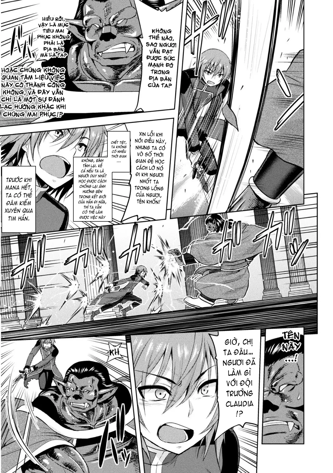 ERONA Orc no Inmon ni Okasareta Onna Kishi no Matsuro - ERONA Orc no Inmon ni Okasareta Onna Kishi no Matsuro trang 130