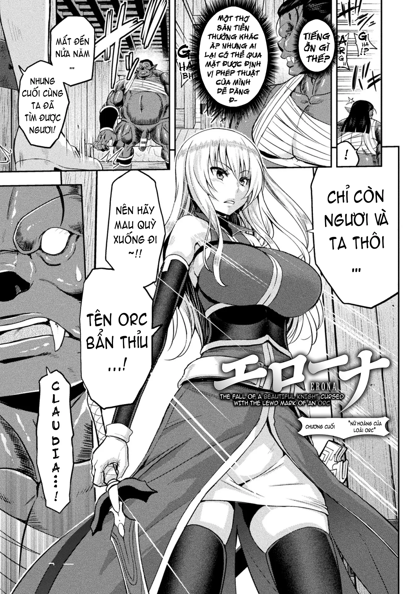 ERONA Orc no Inmon ni Okasareta Onna Kishi no Matsuro - ERONA Orc no Inmon ni Okasareta Onna Kishi no Matsuro trang 163