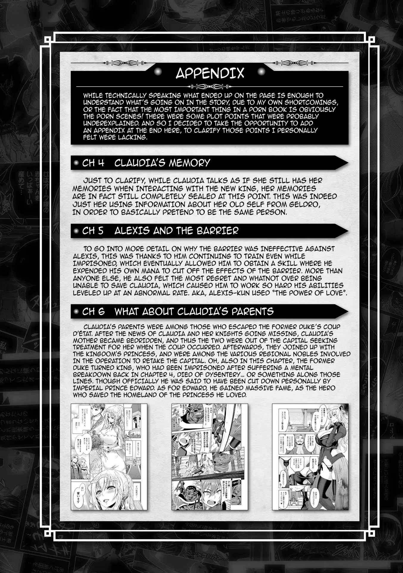 ERONA Orc no Inmon ni Okasareta Onna Kishi no Matsuro - ERONA Orc no Inmon ni Okasareta Onna Kishi no Matsuro trang 192
