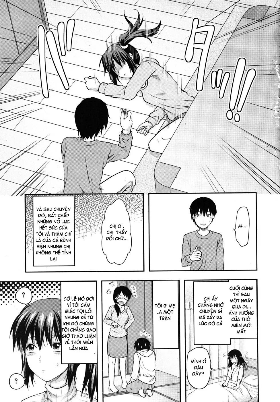 Sister Control - Sister Control trang 11